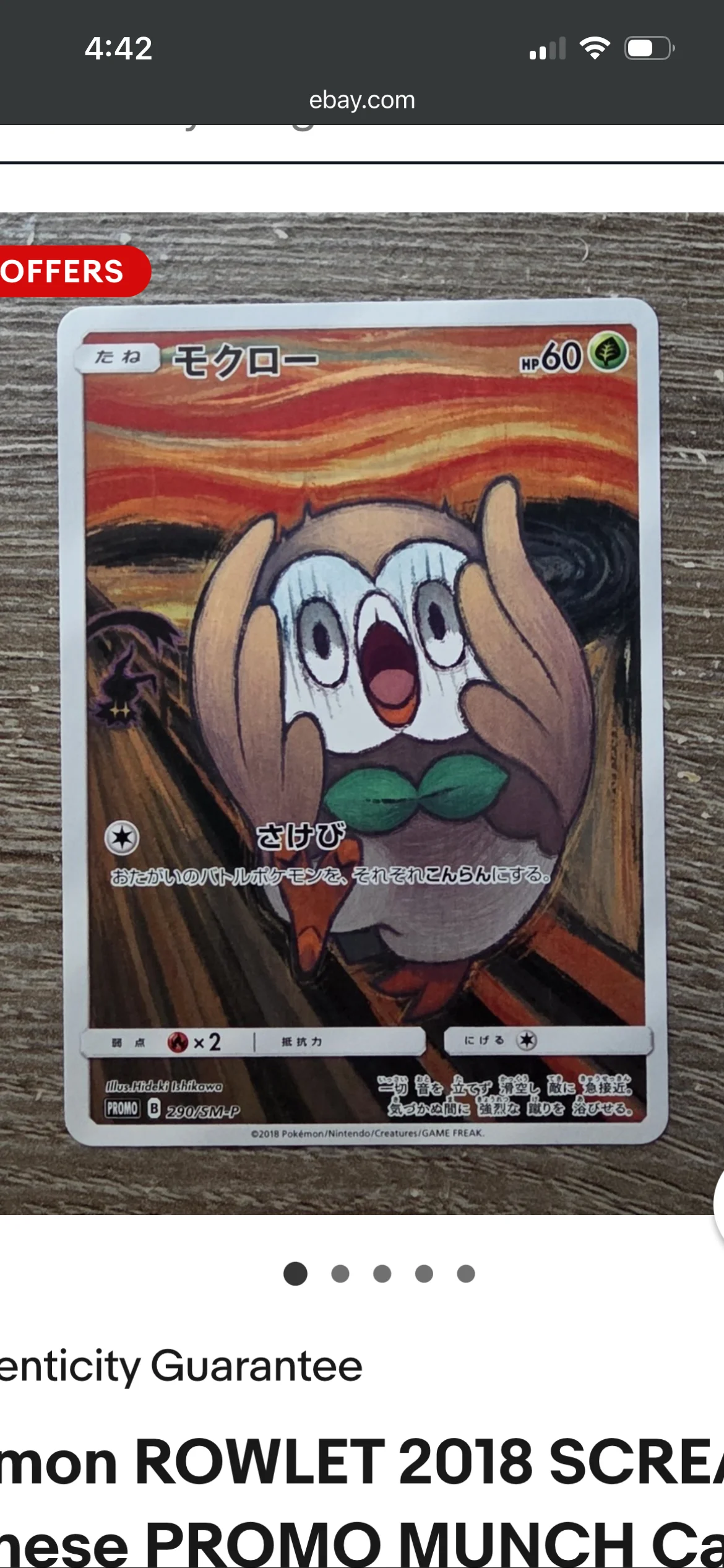 Card