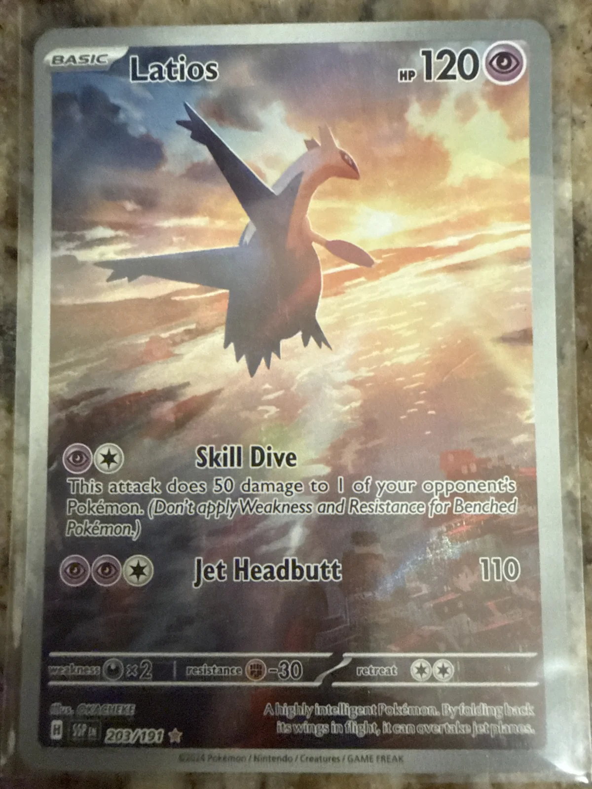 Card