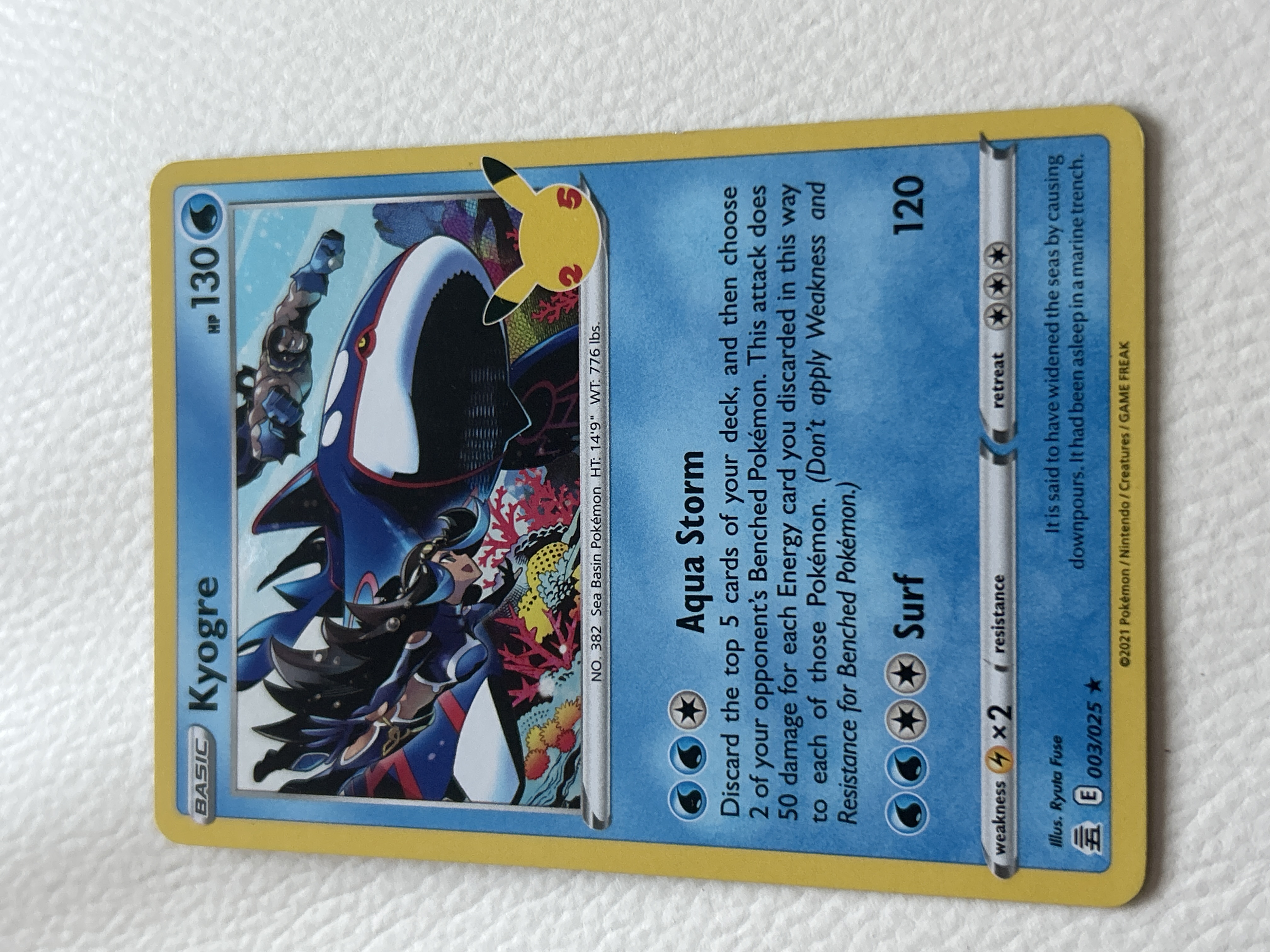 Card