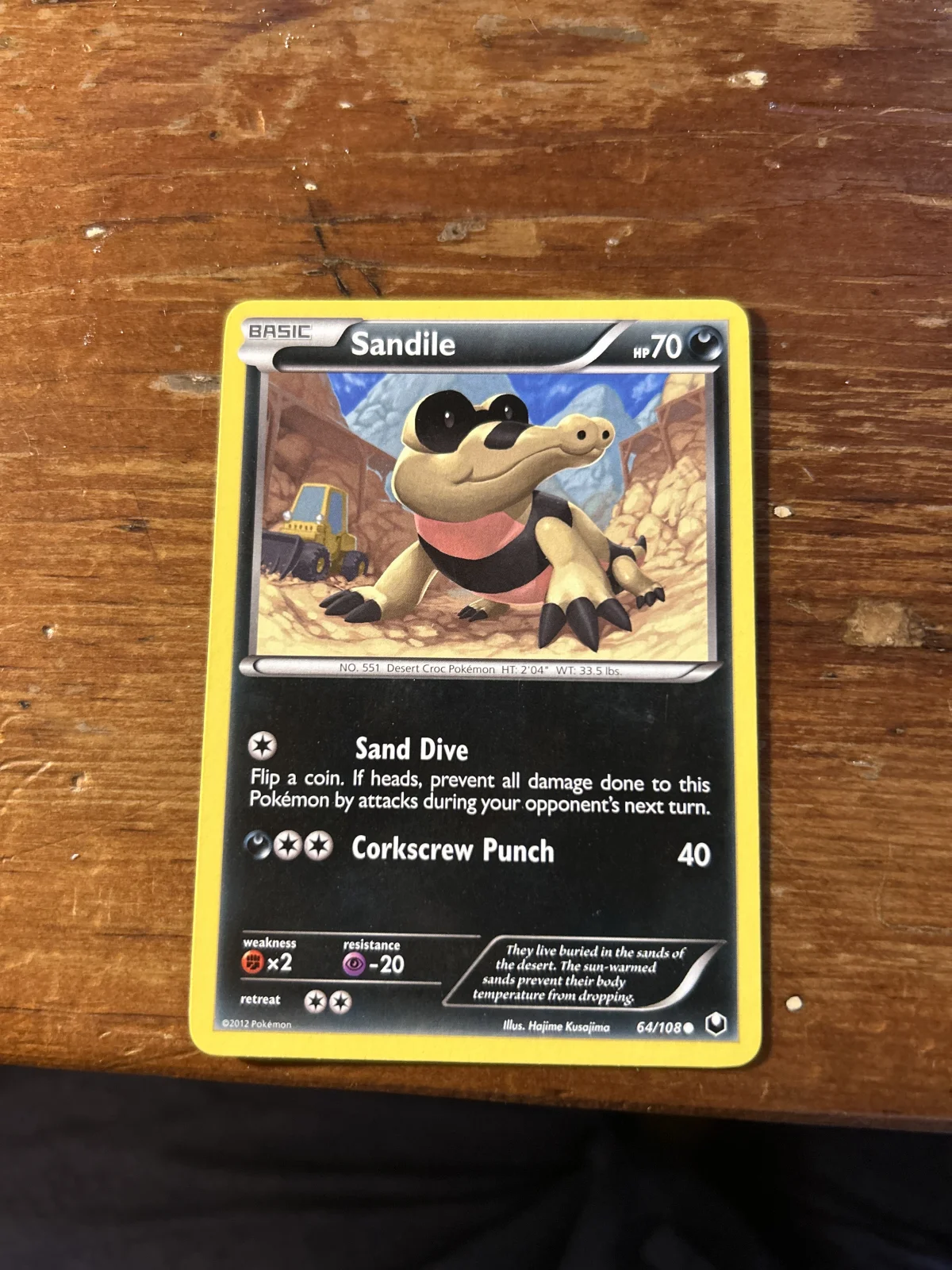 Card
