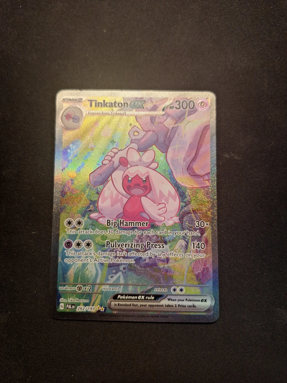 Card