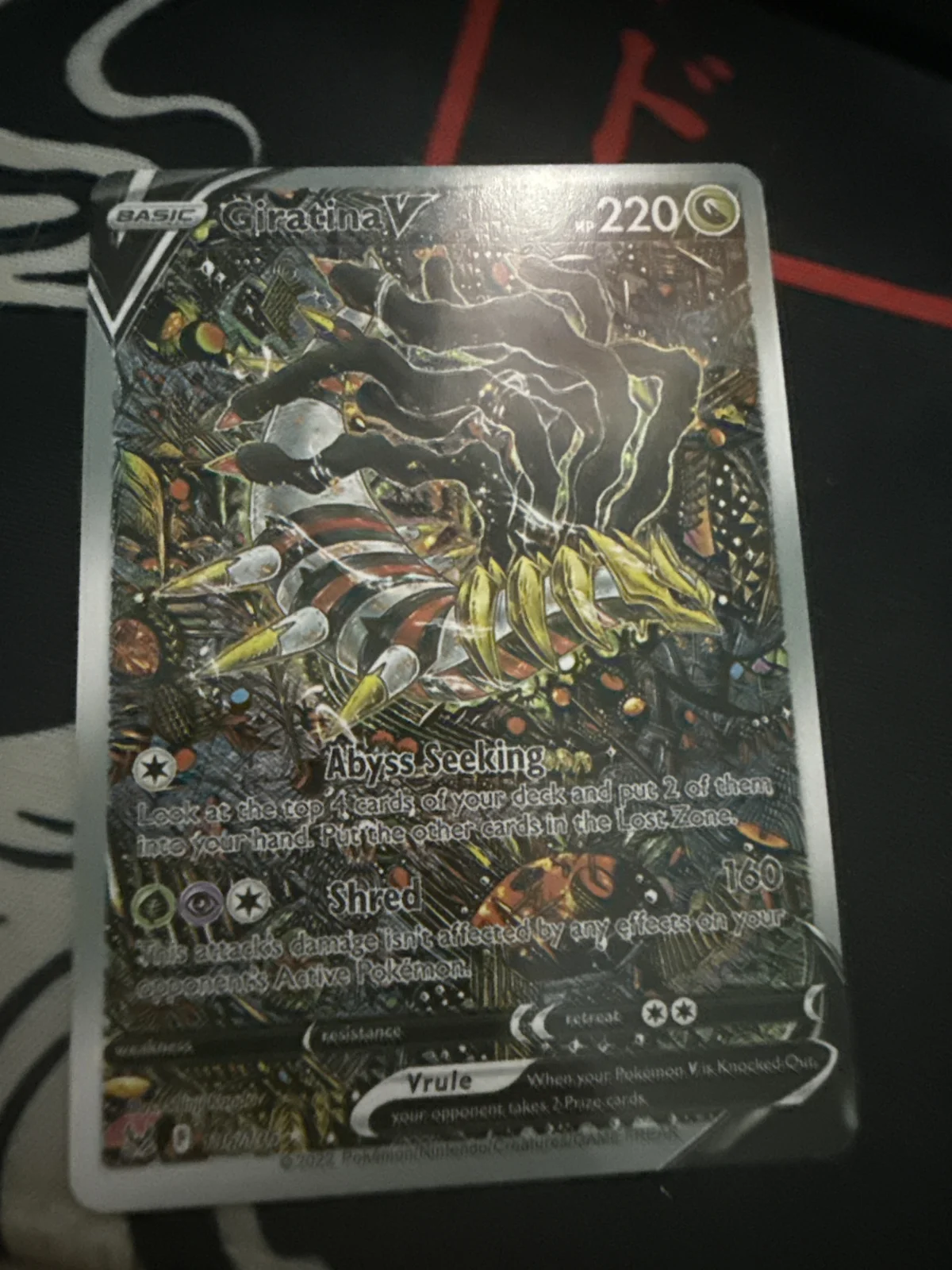 Card