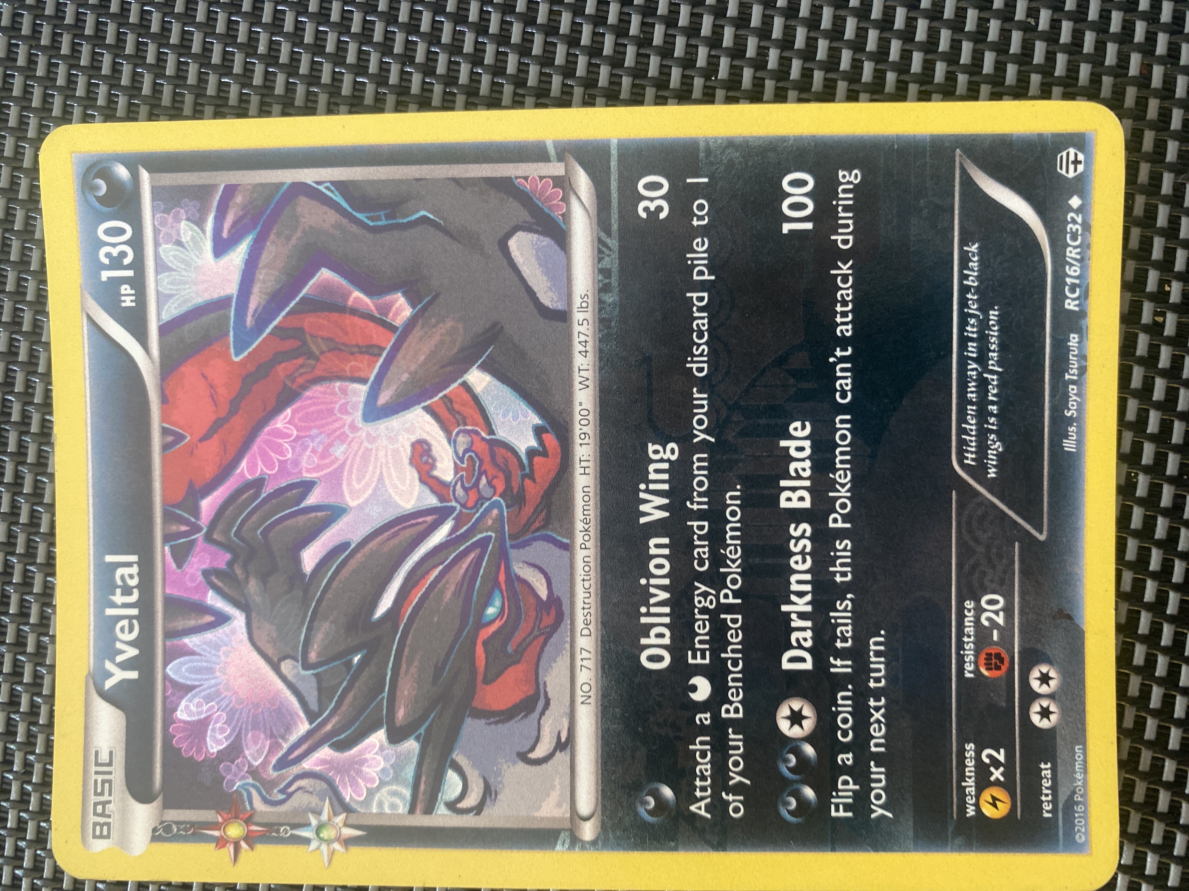 Card