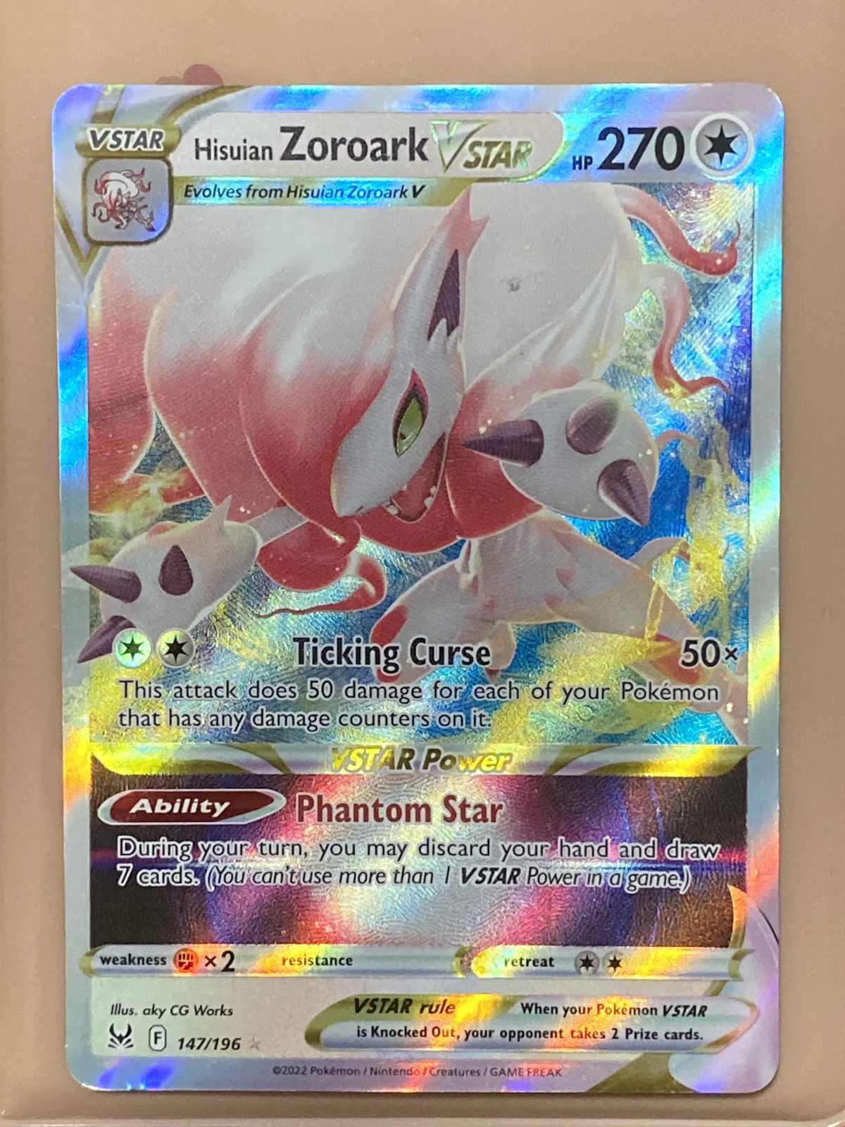 Card