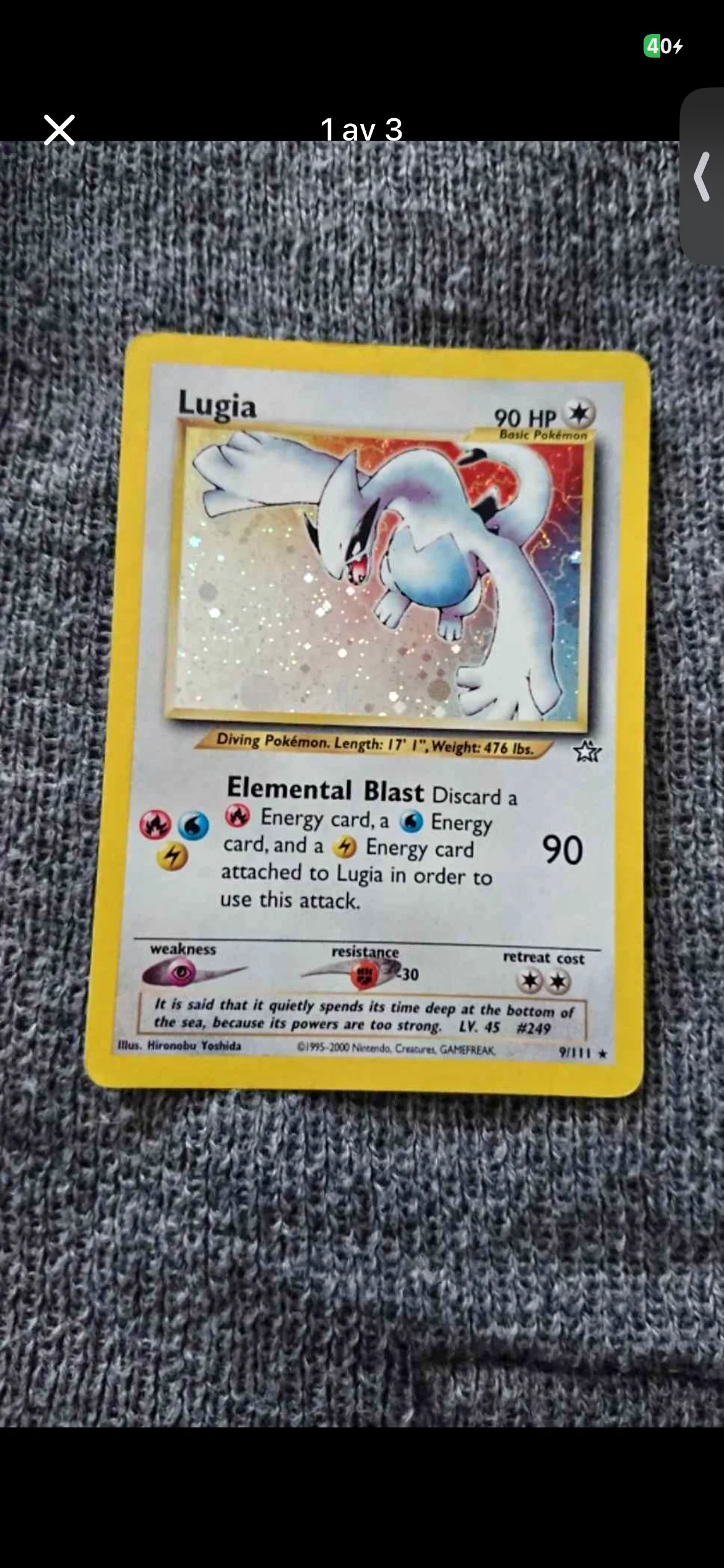 Card