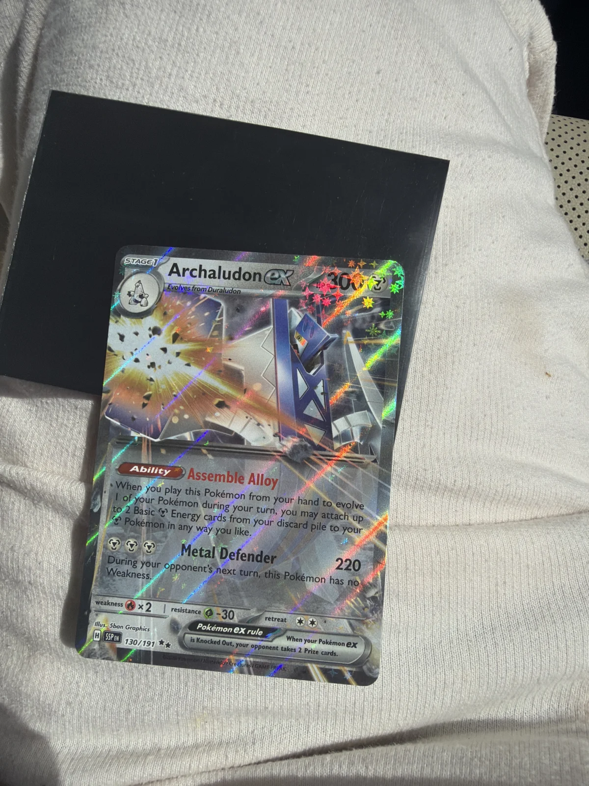 Card