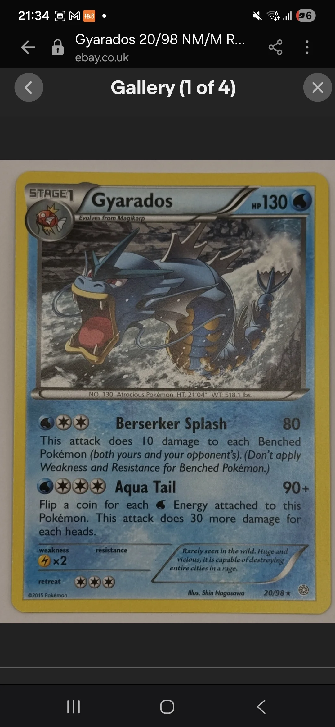 Card