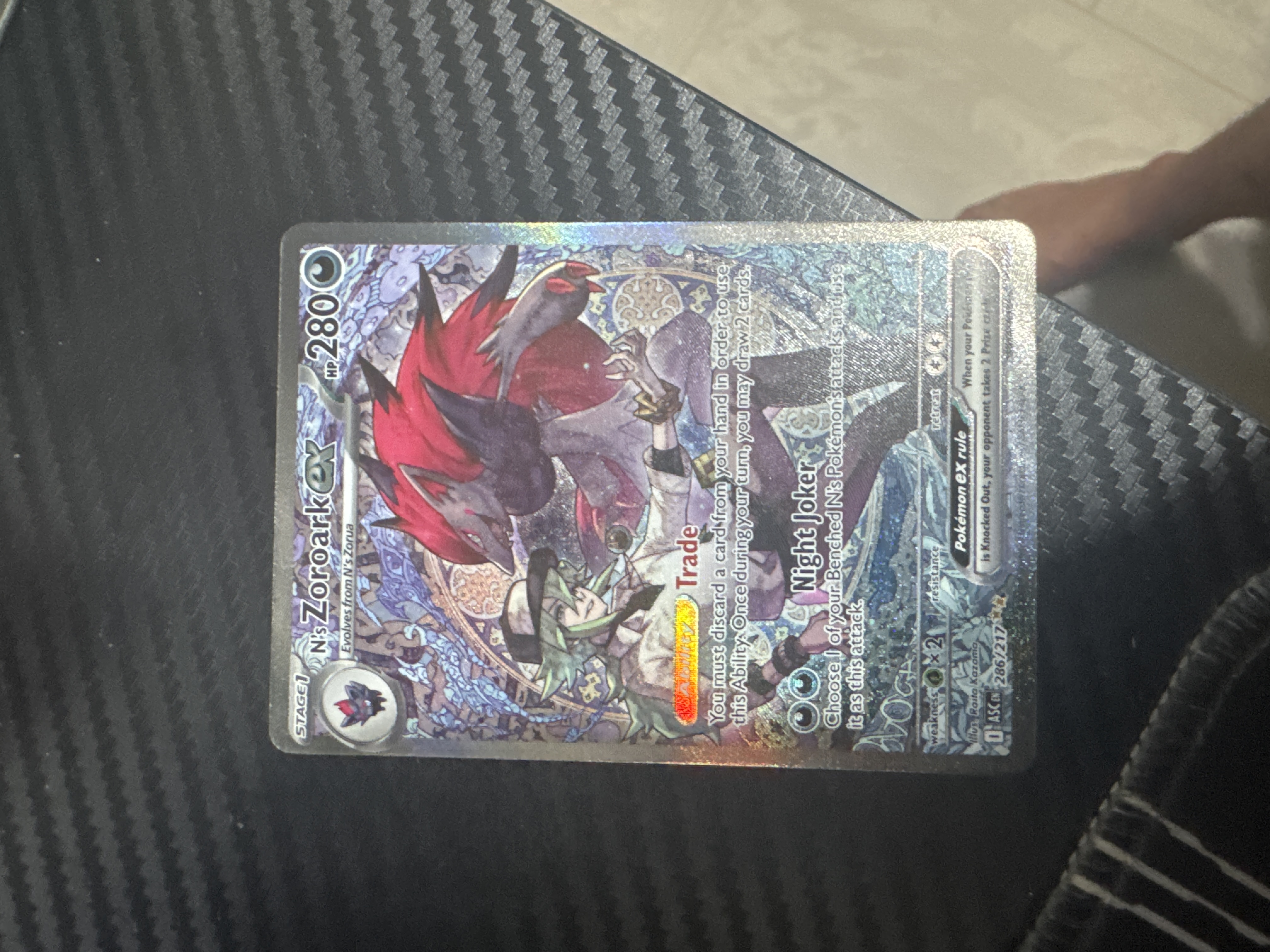 Card