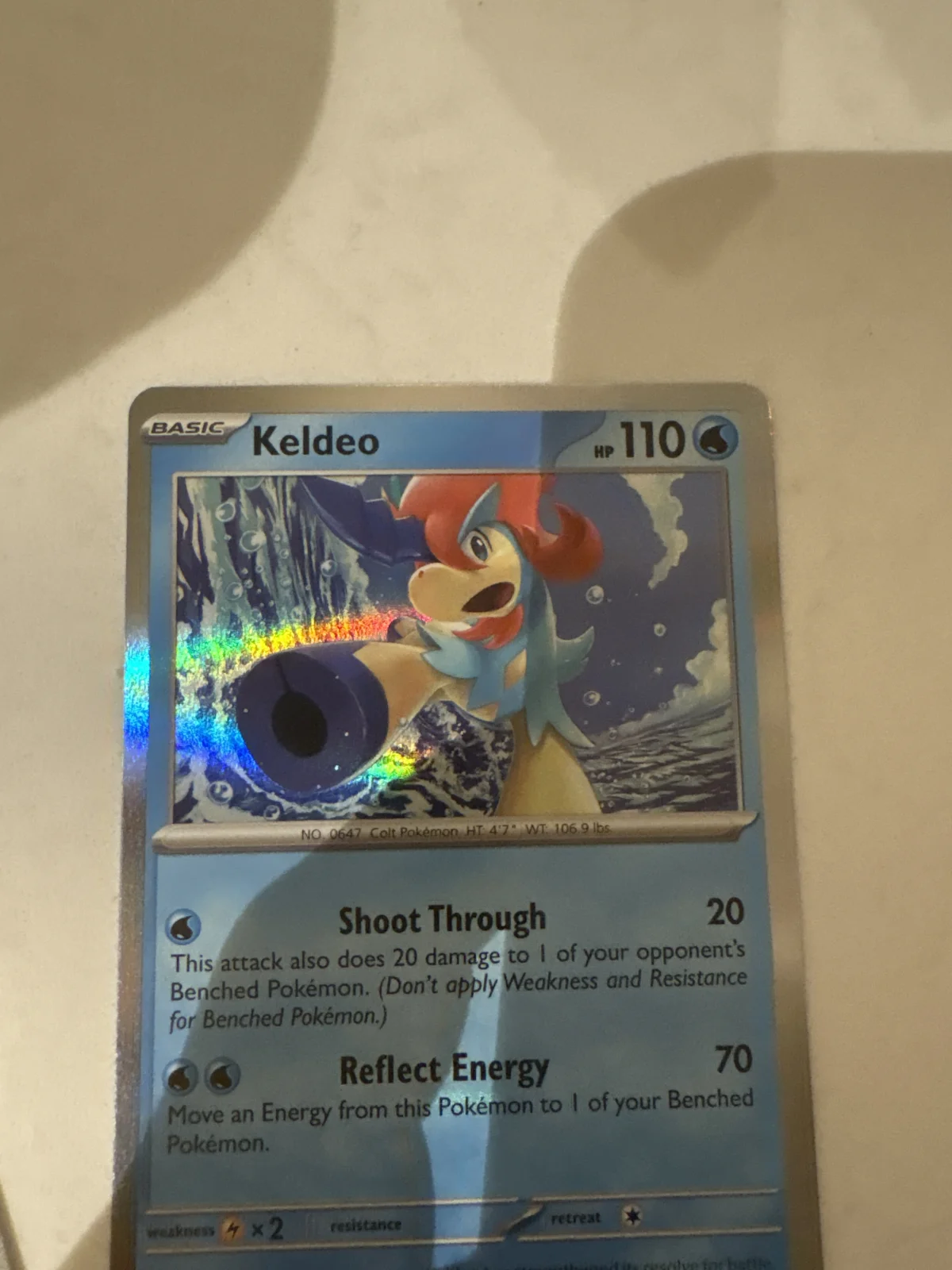 Card
