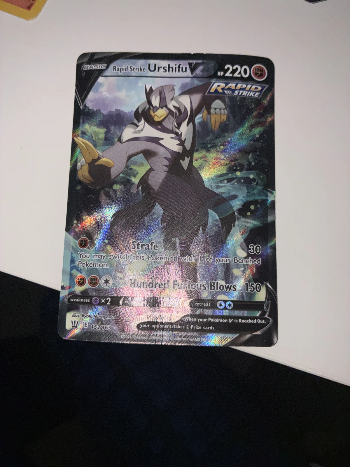 Card