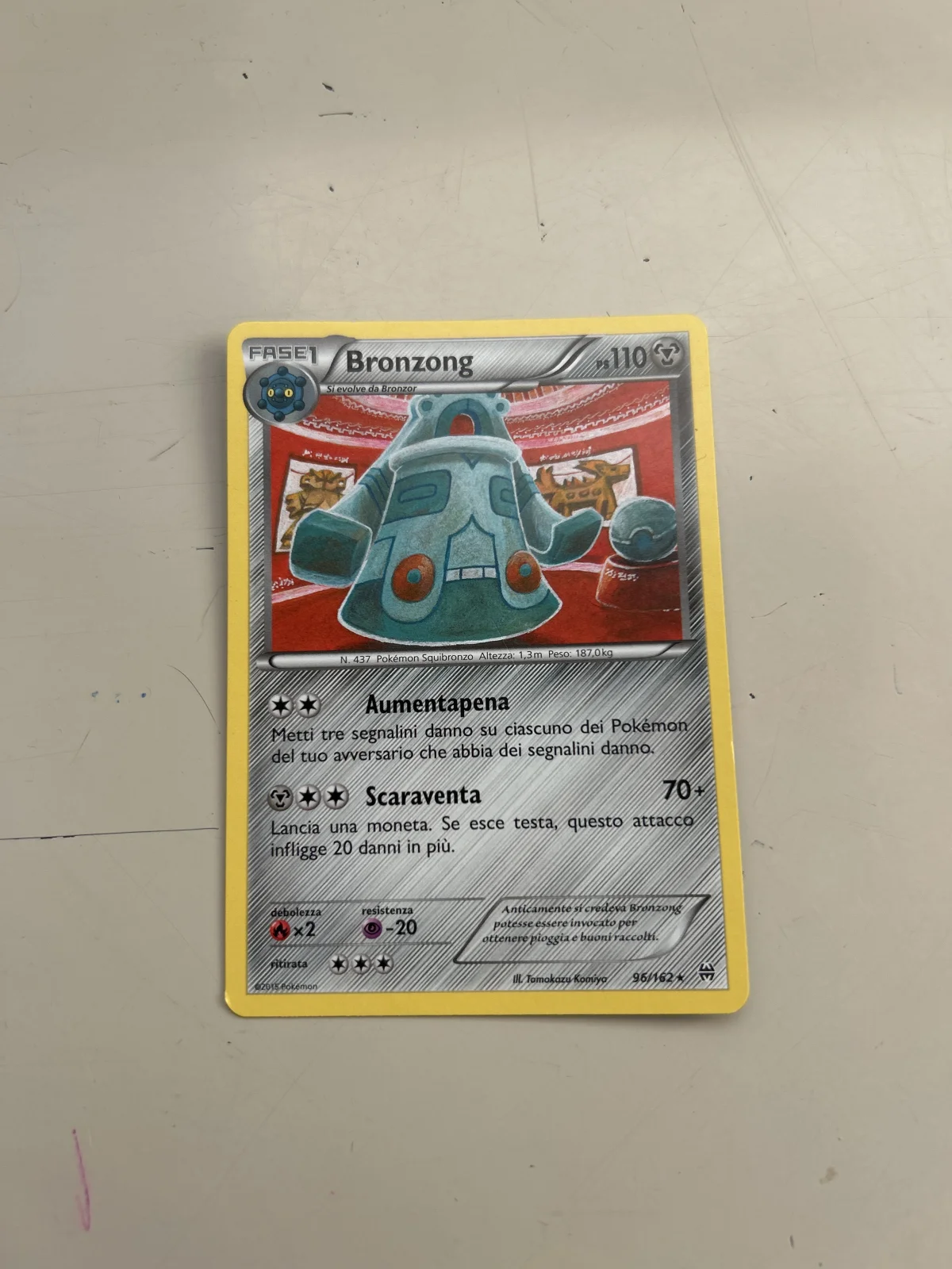 Card