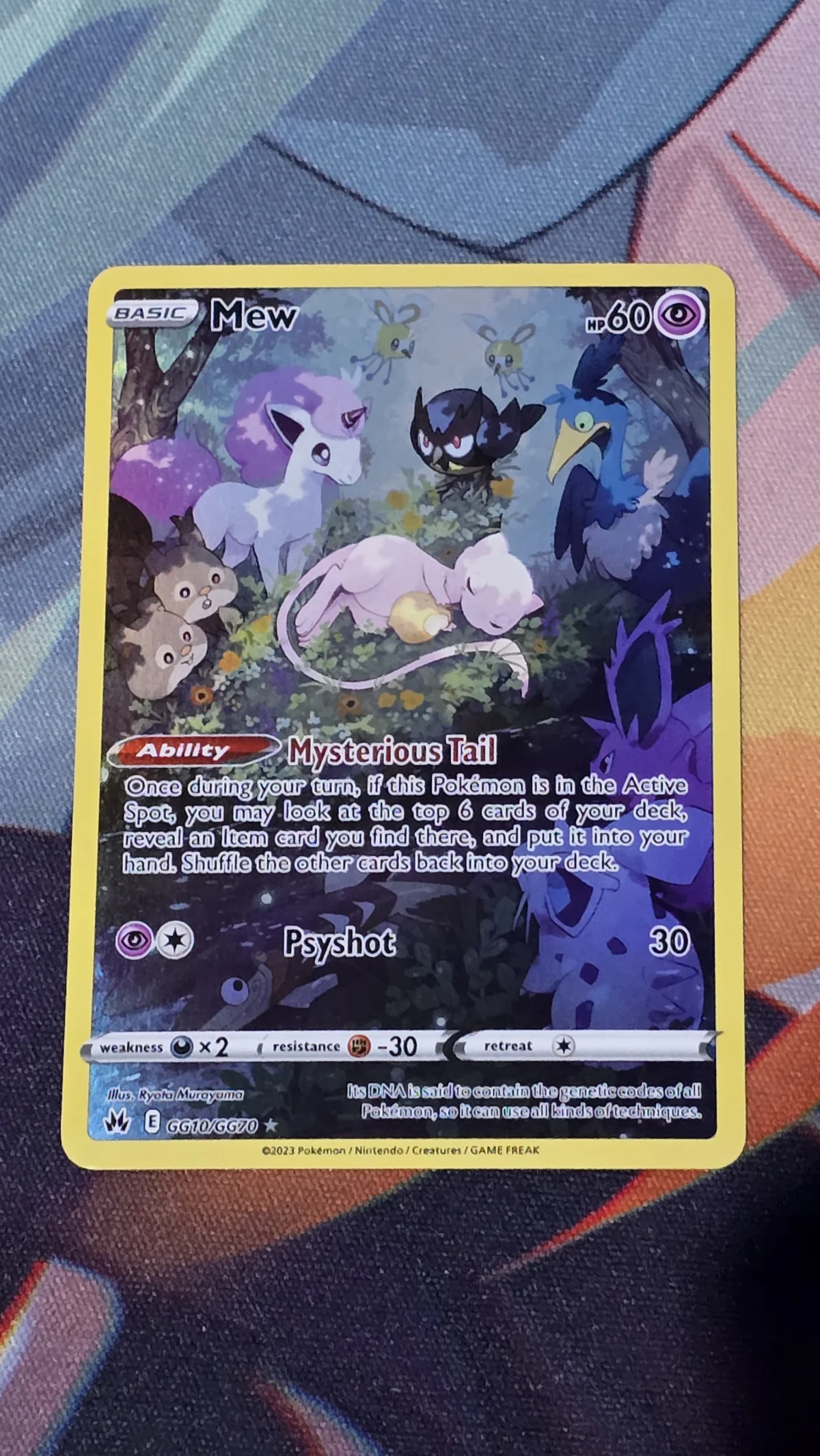 Card