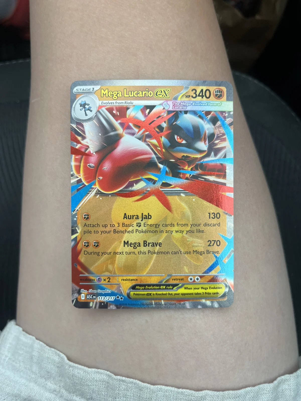 Card