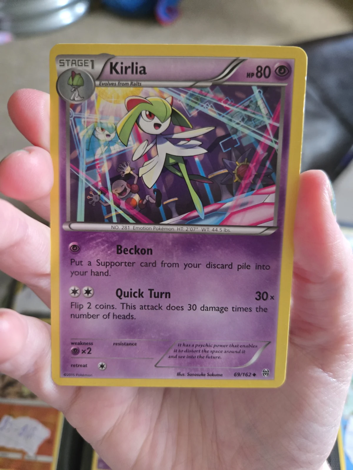 Card