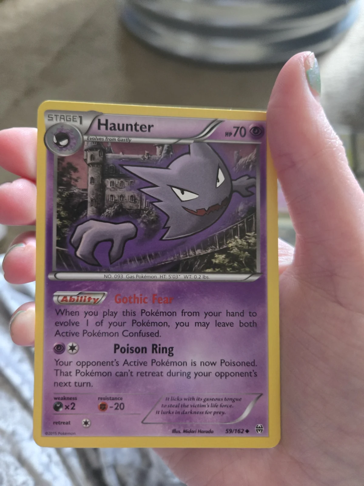 Card