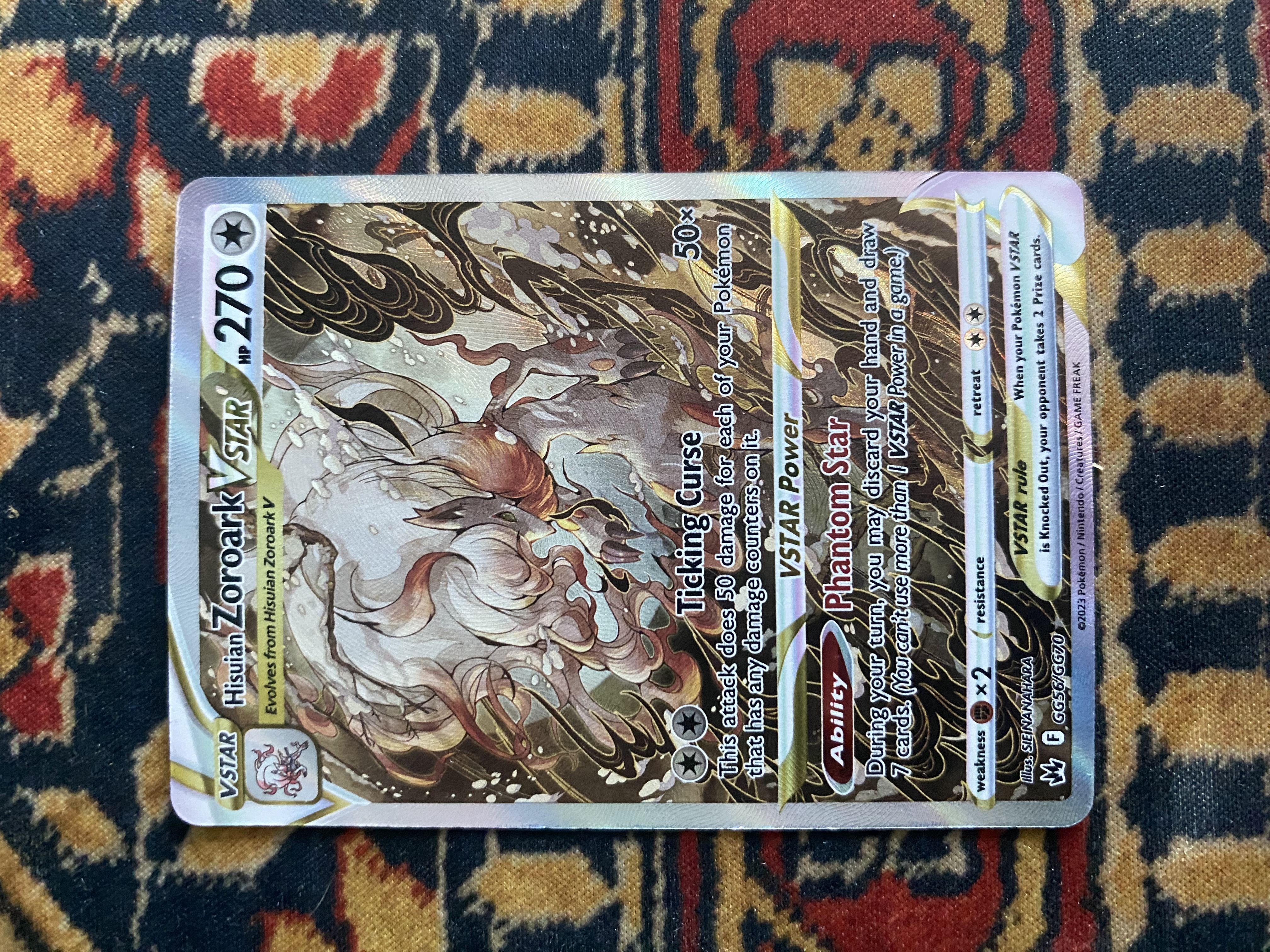Card