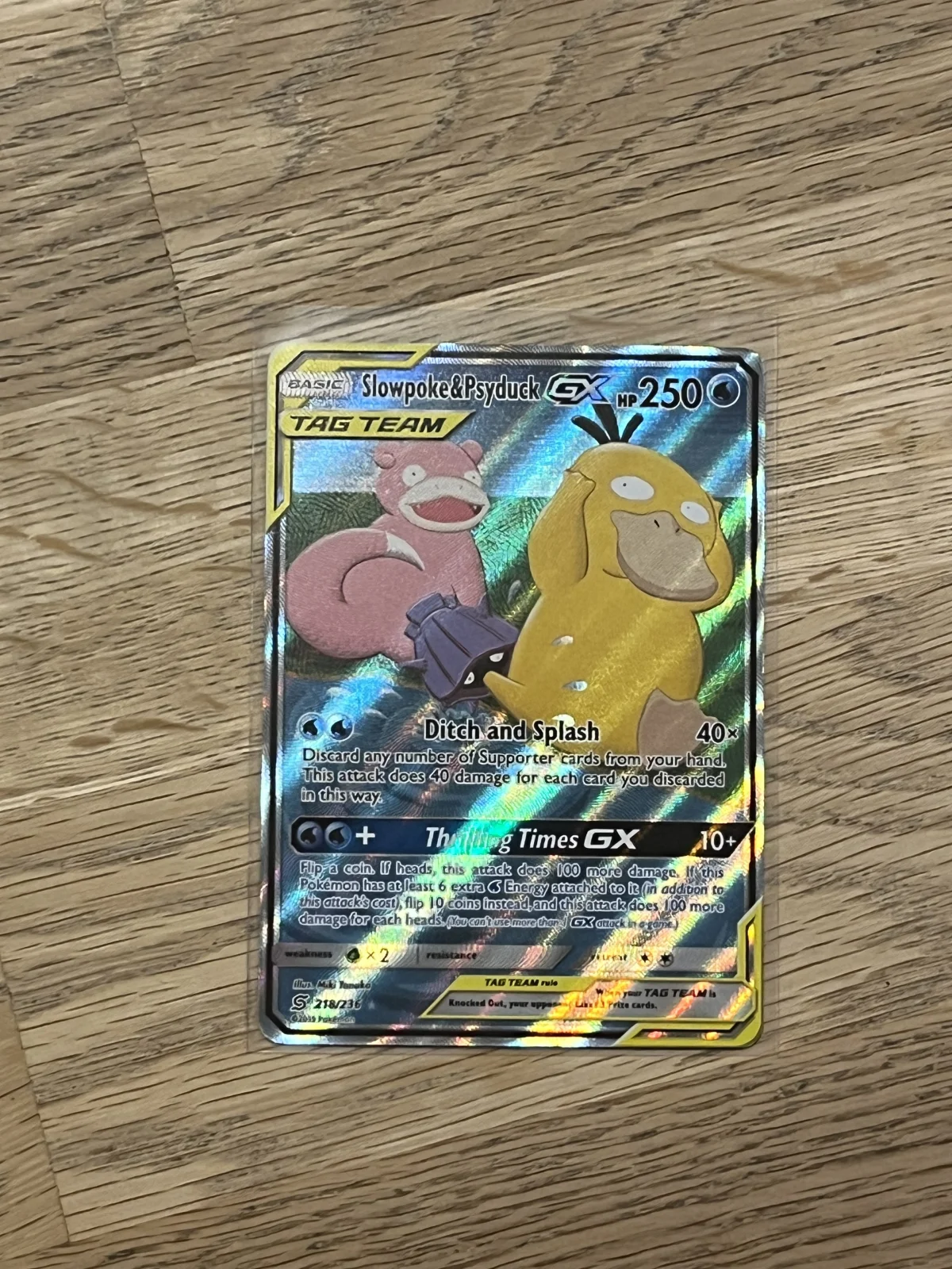 Card