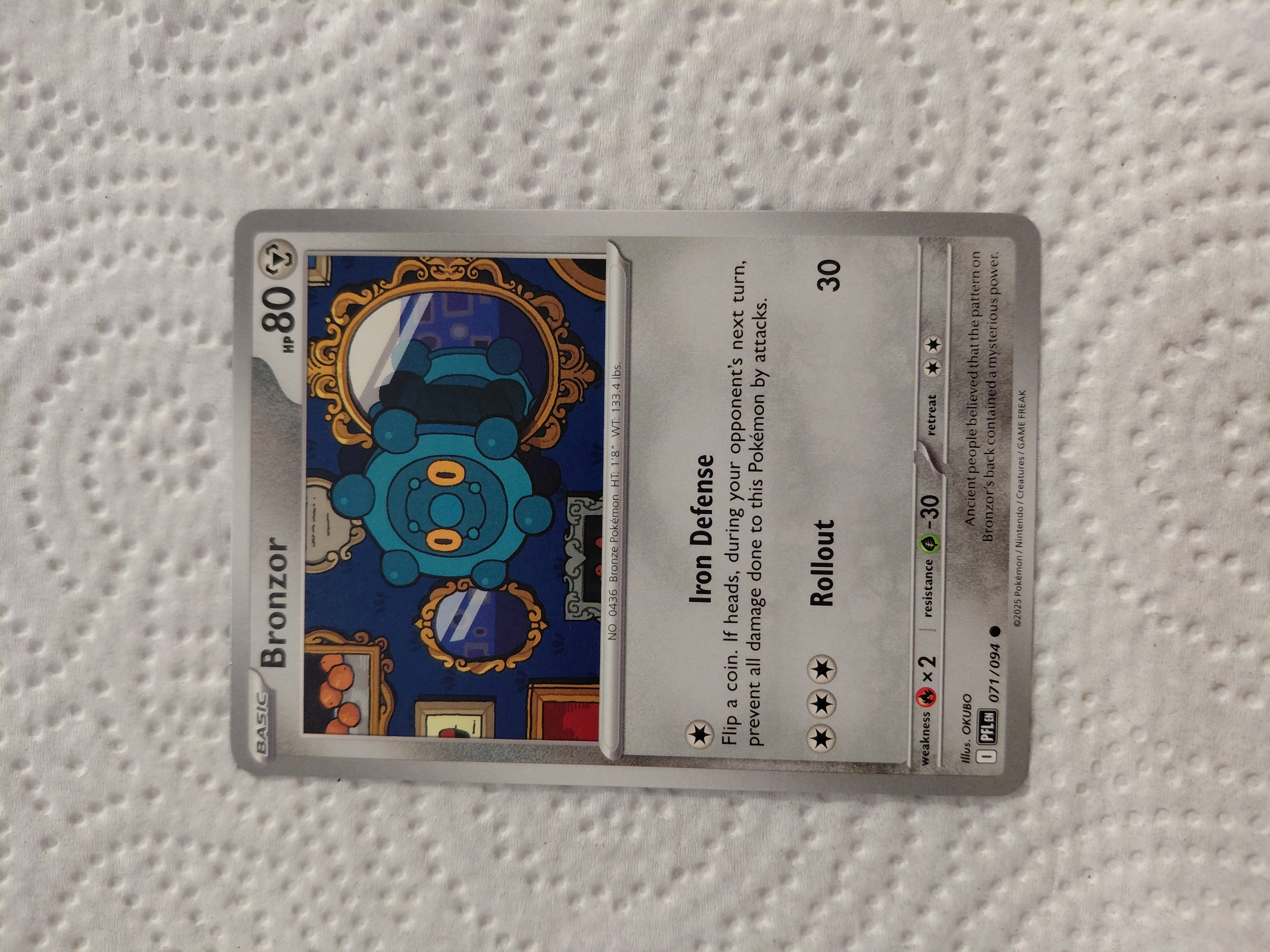 Card