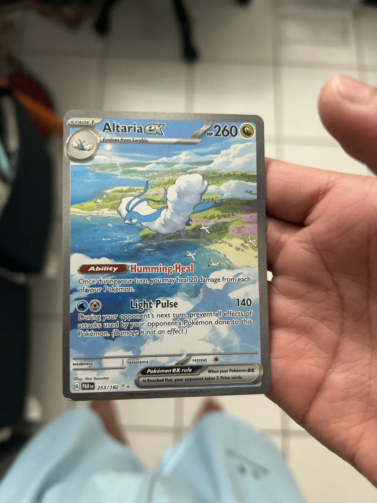 Card