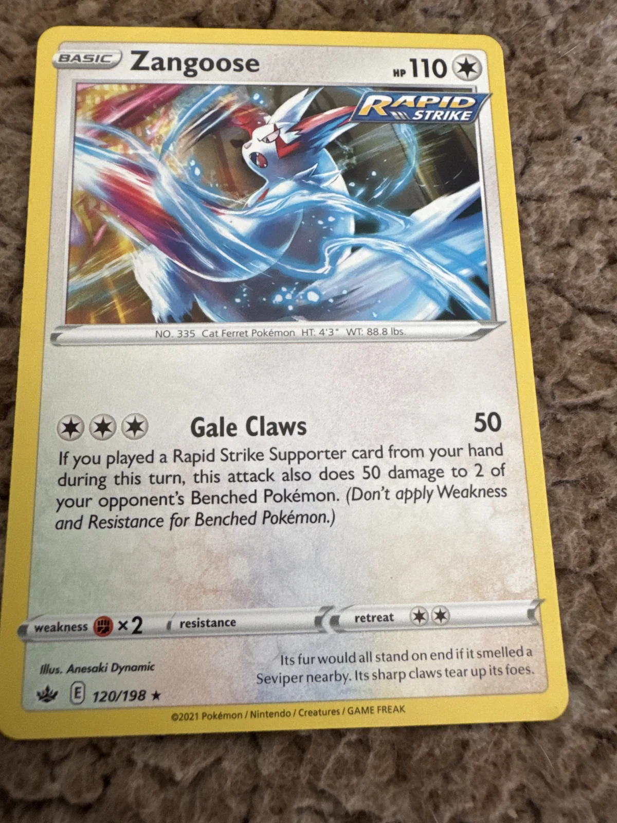 Card