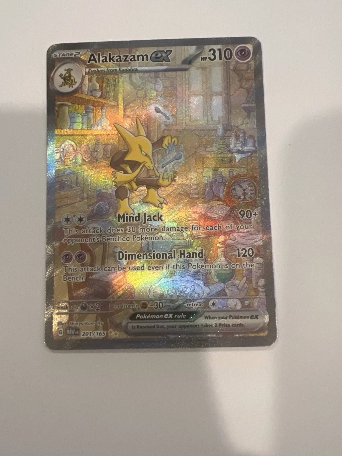 Card