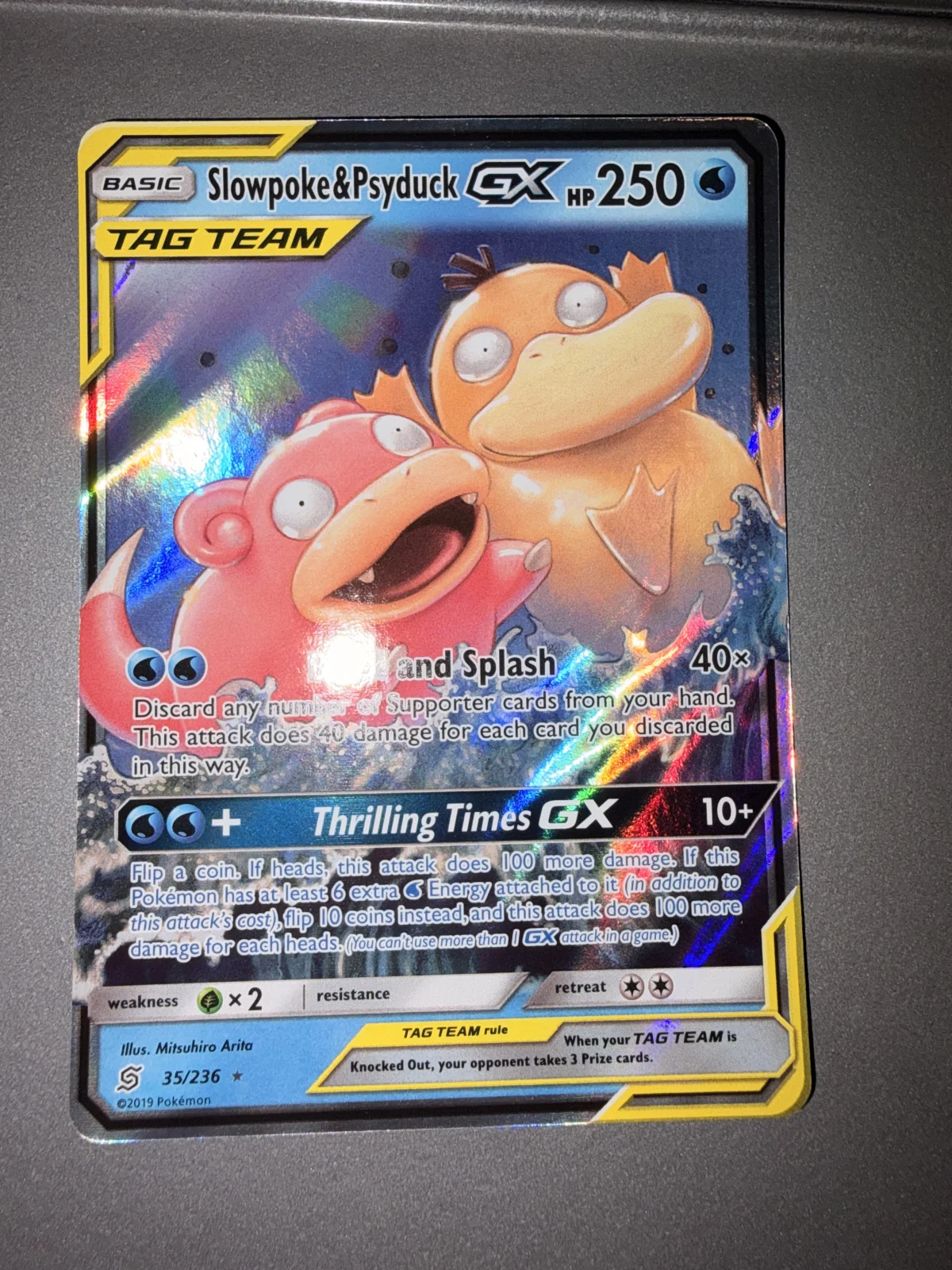 Card