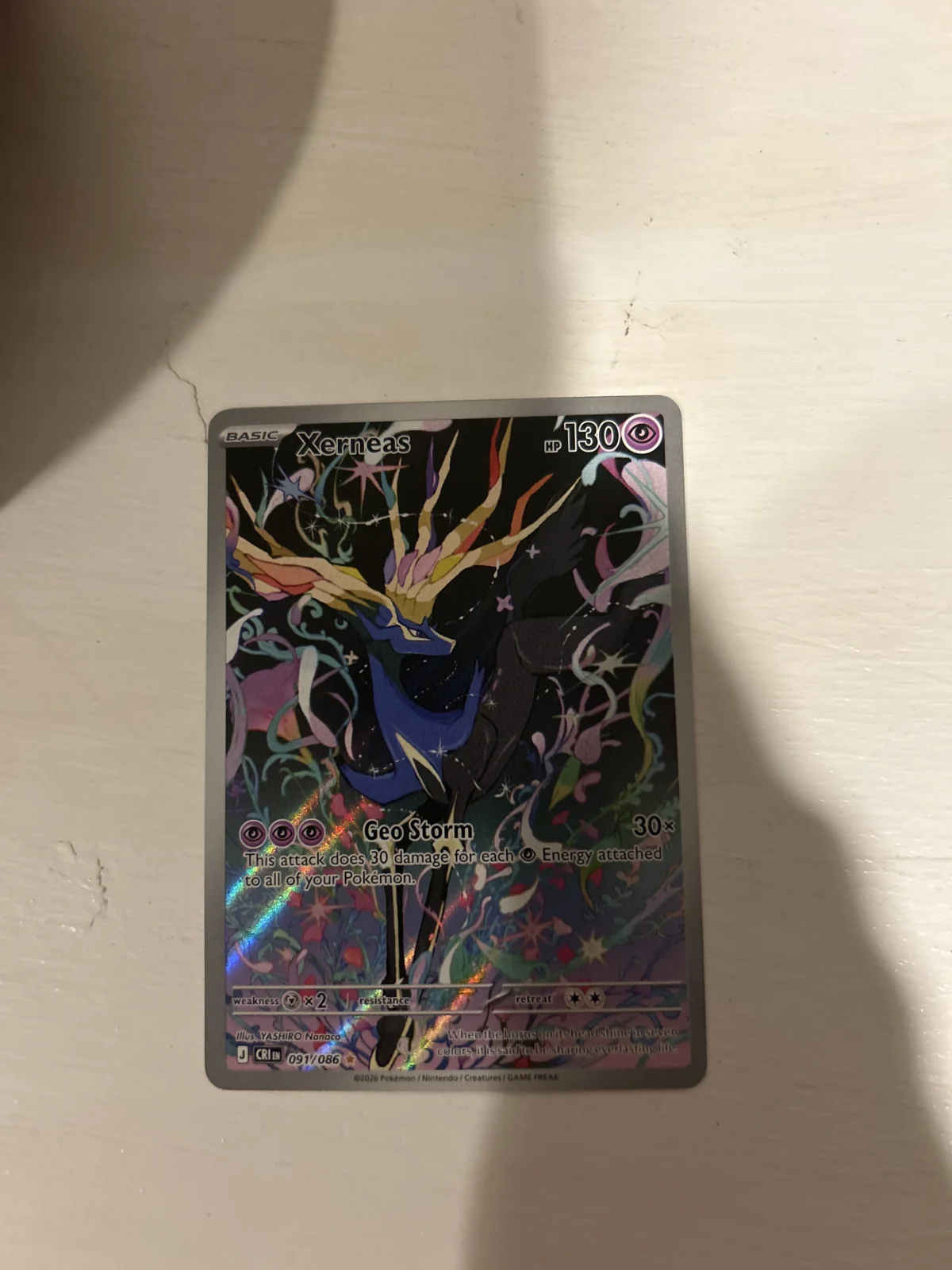 Card
