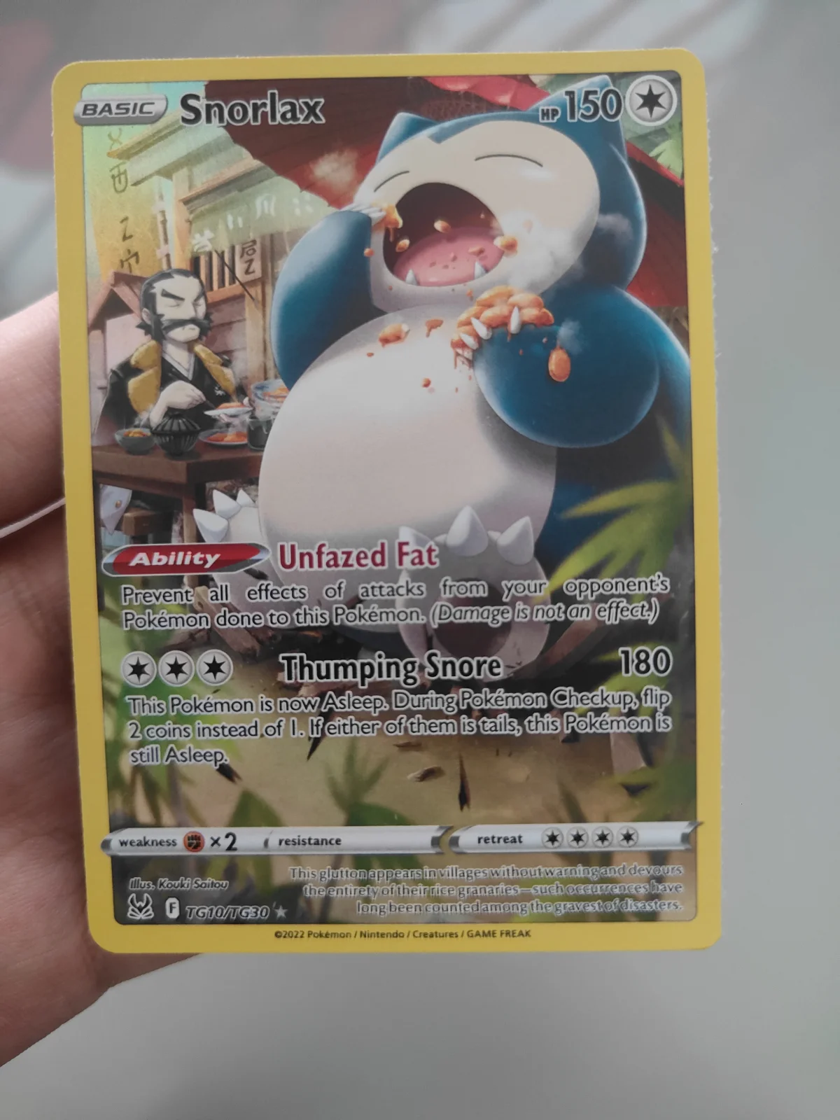 Card