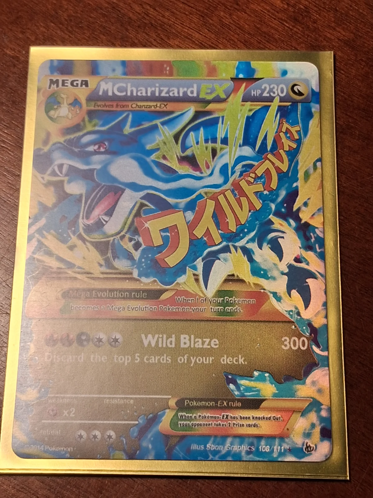 Card