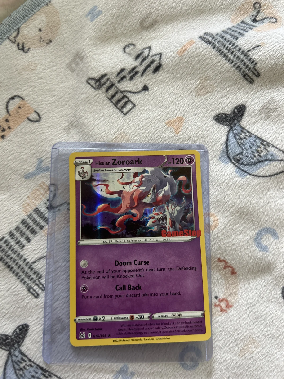 Card