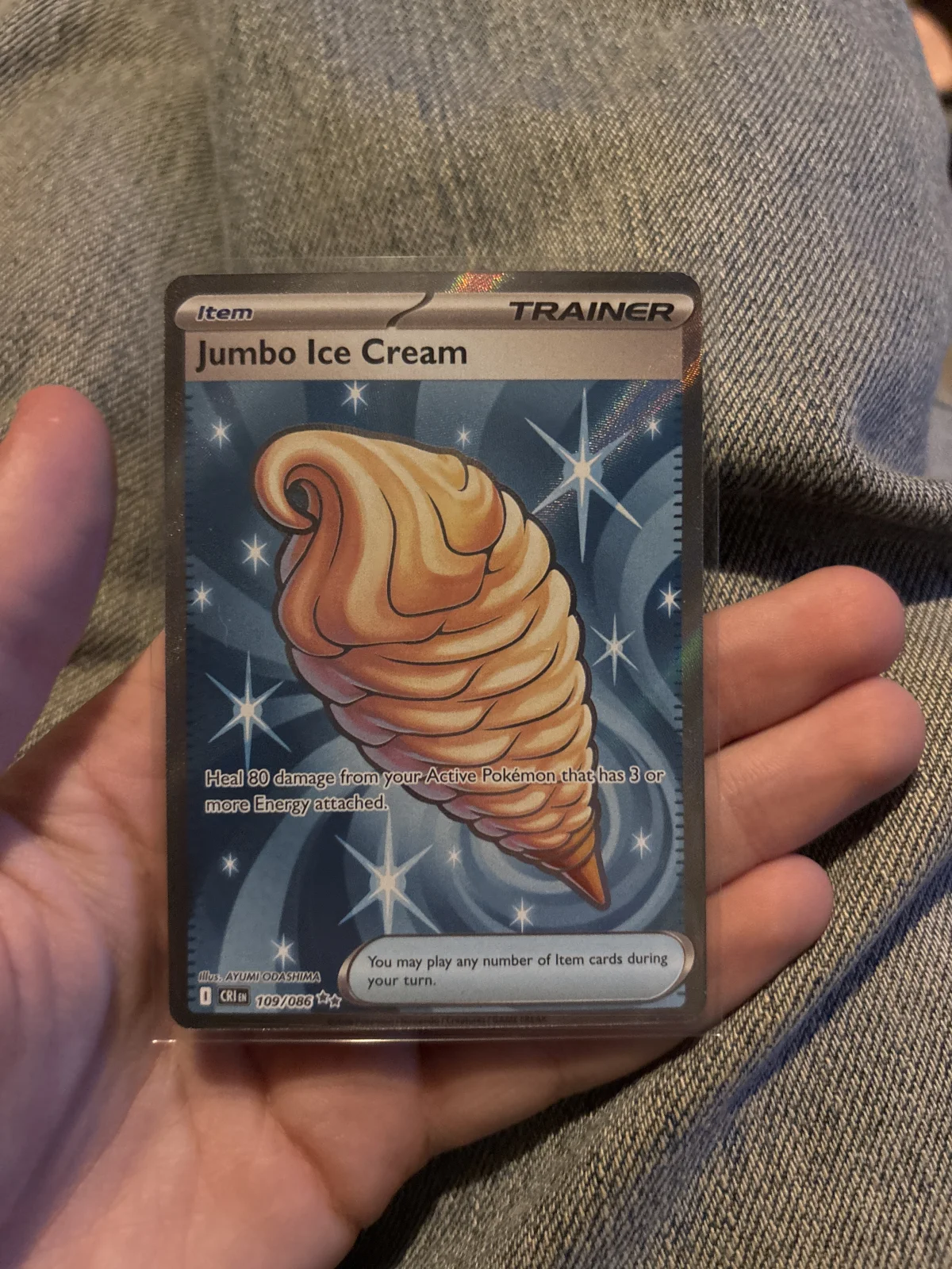 Card