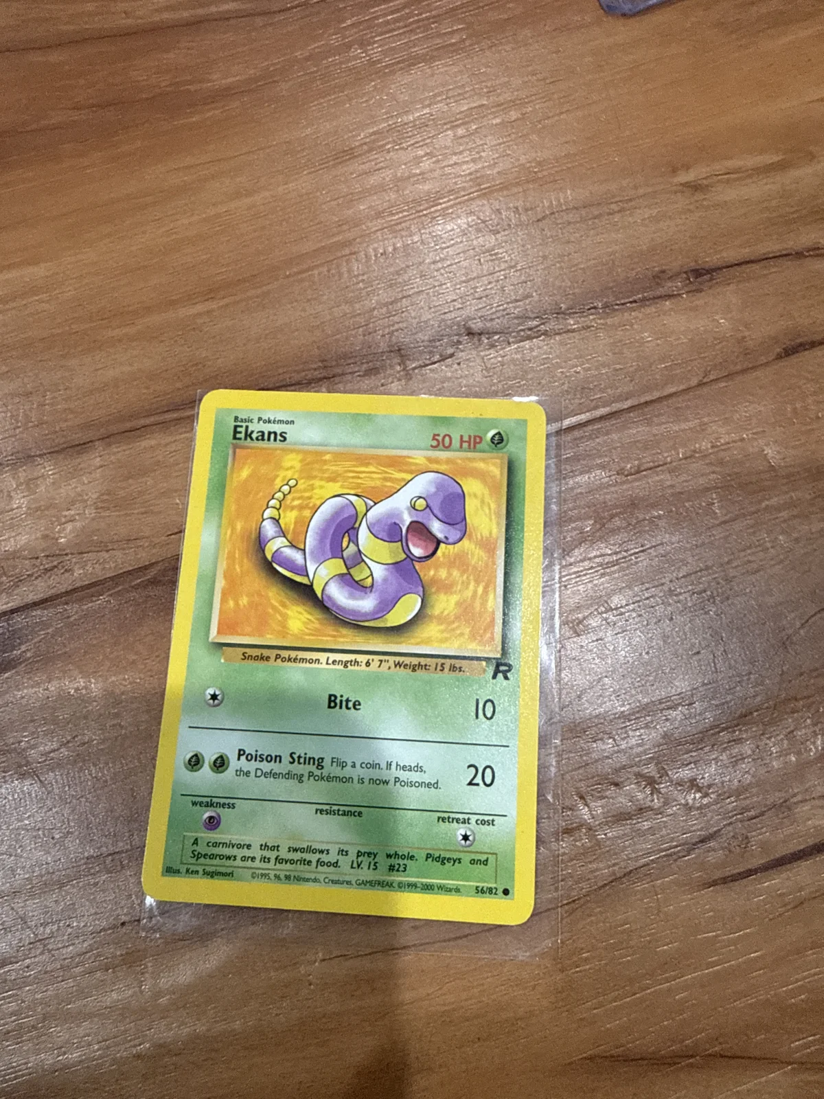 Card