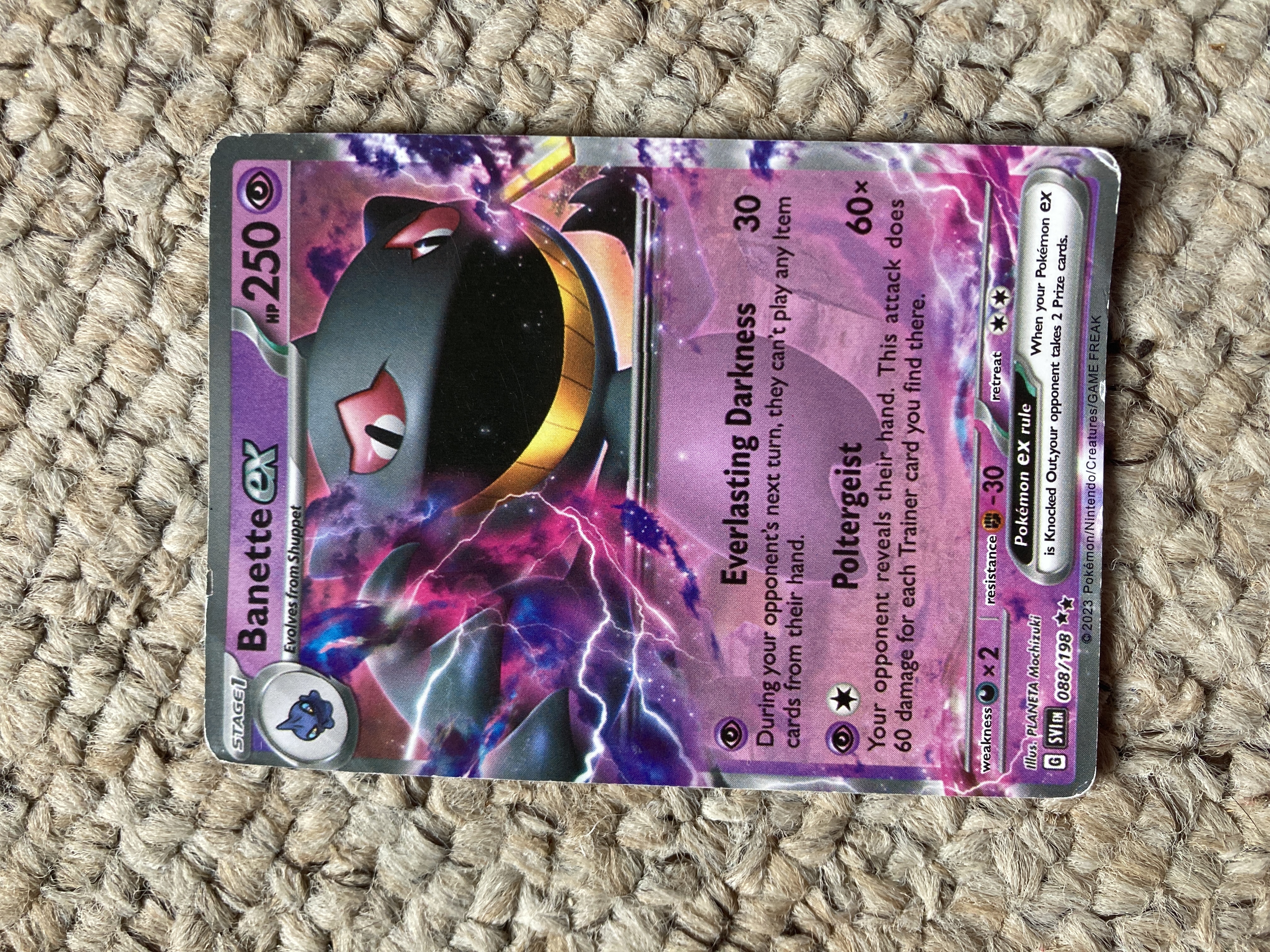Card