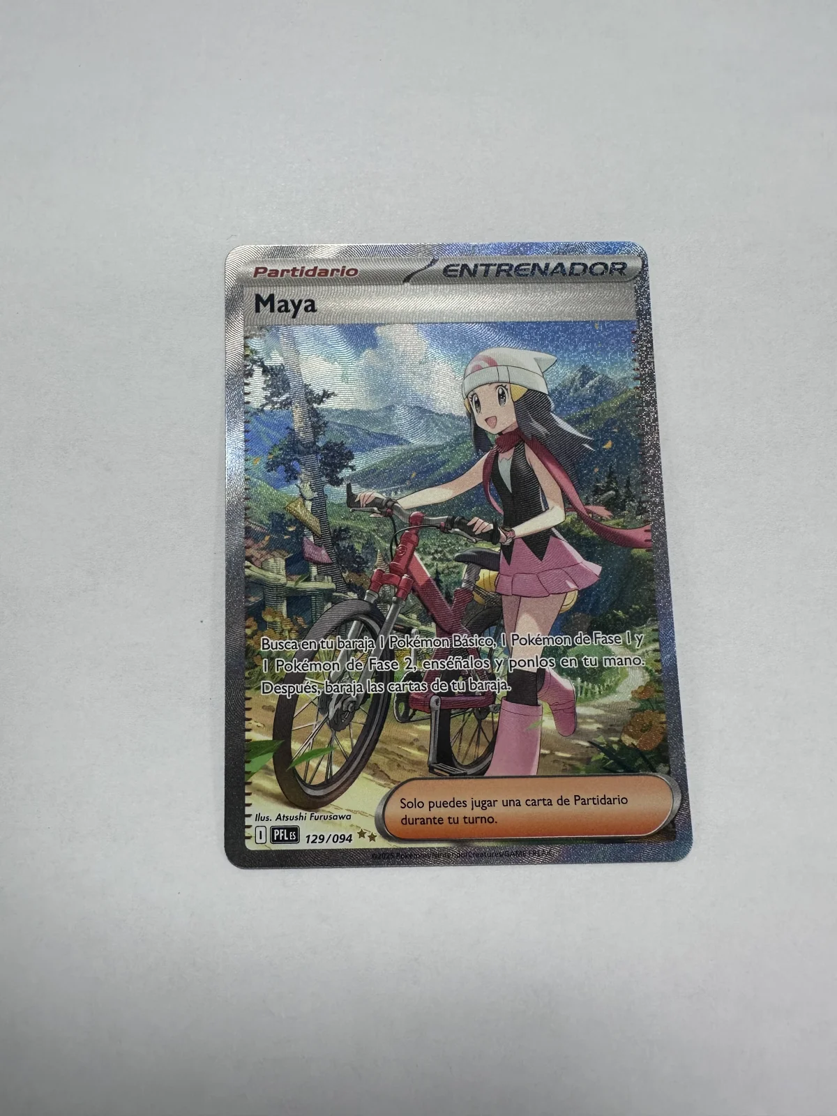 Card