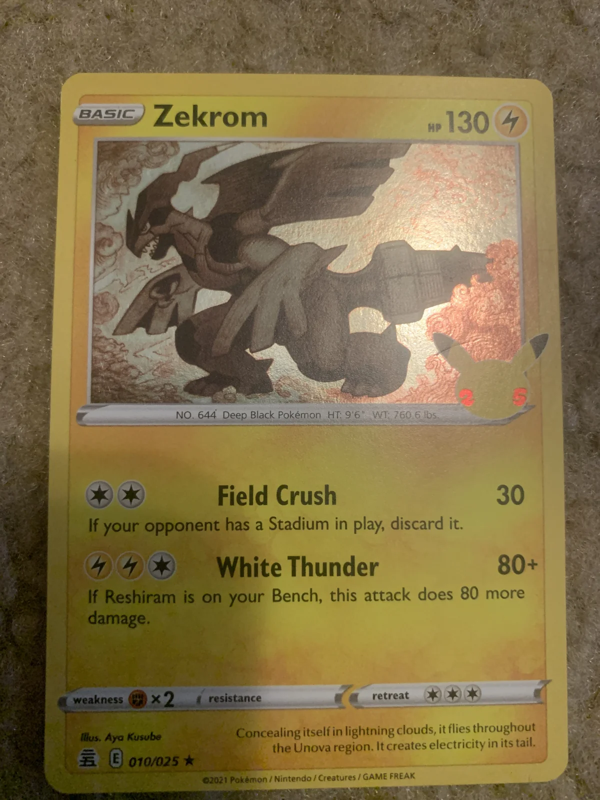 Card