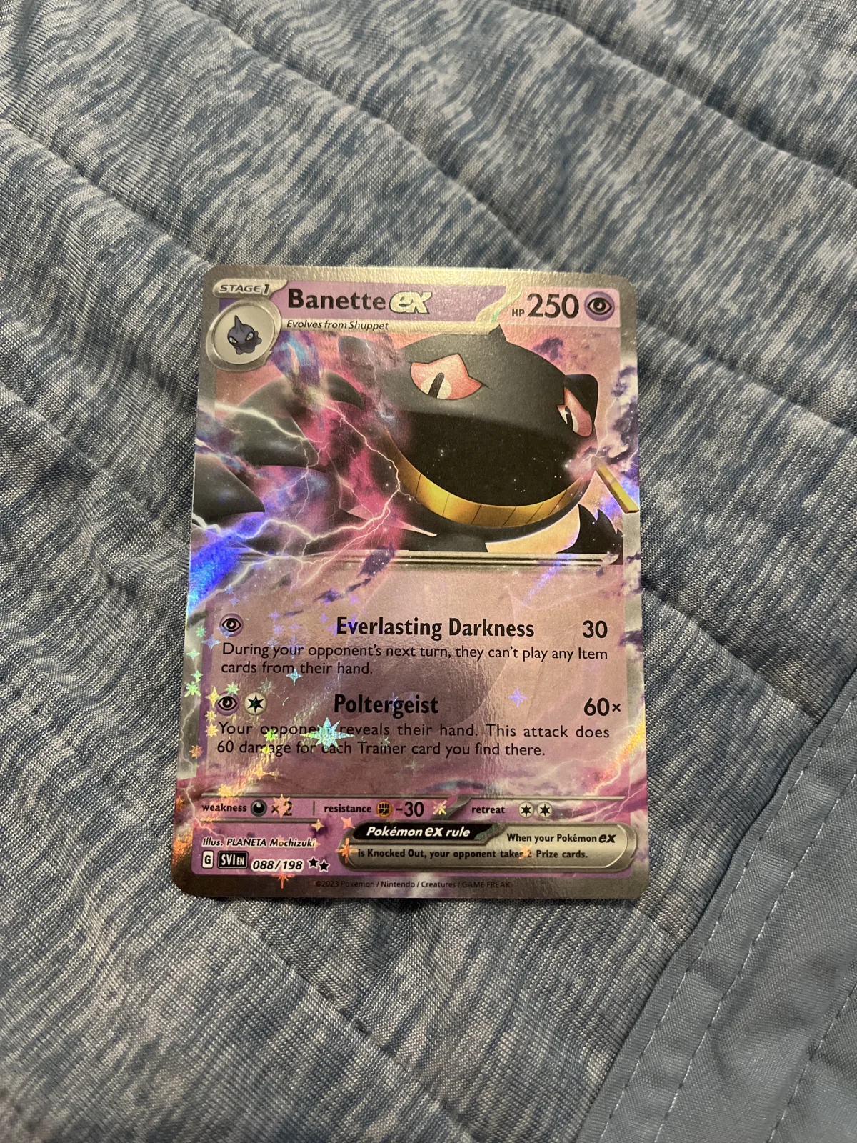 Card