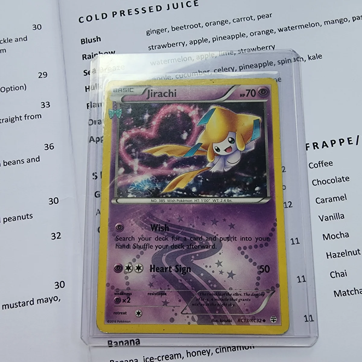 Card