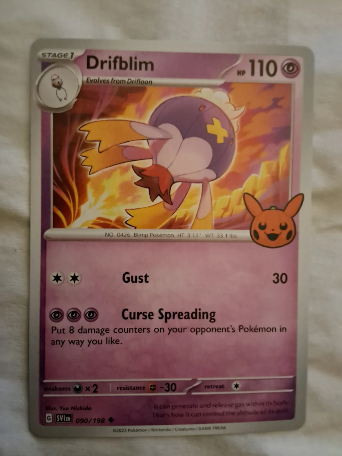 Card