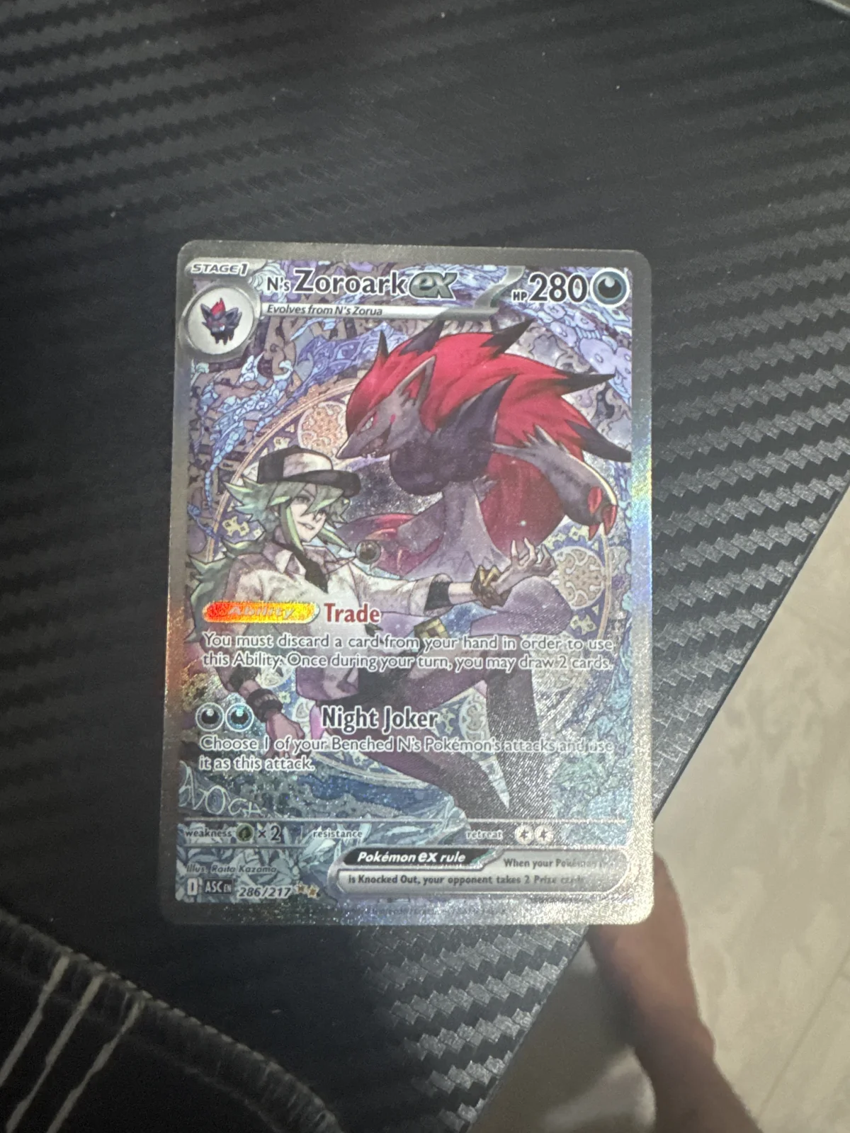 Card