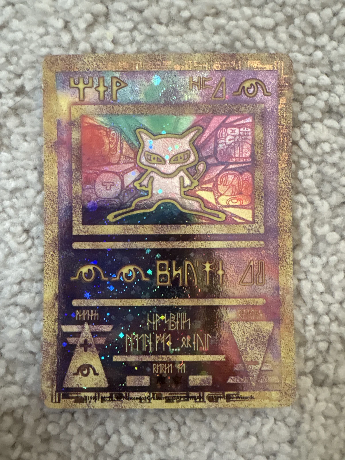 Card