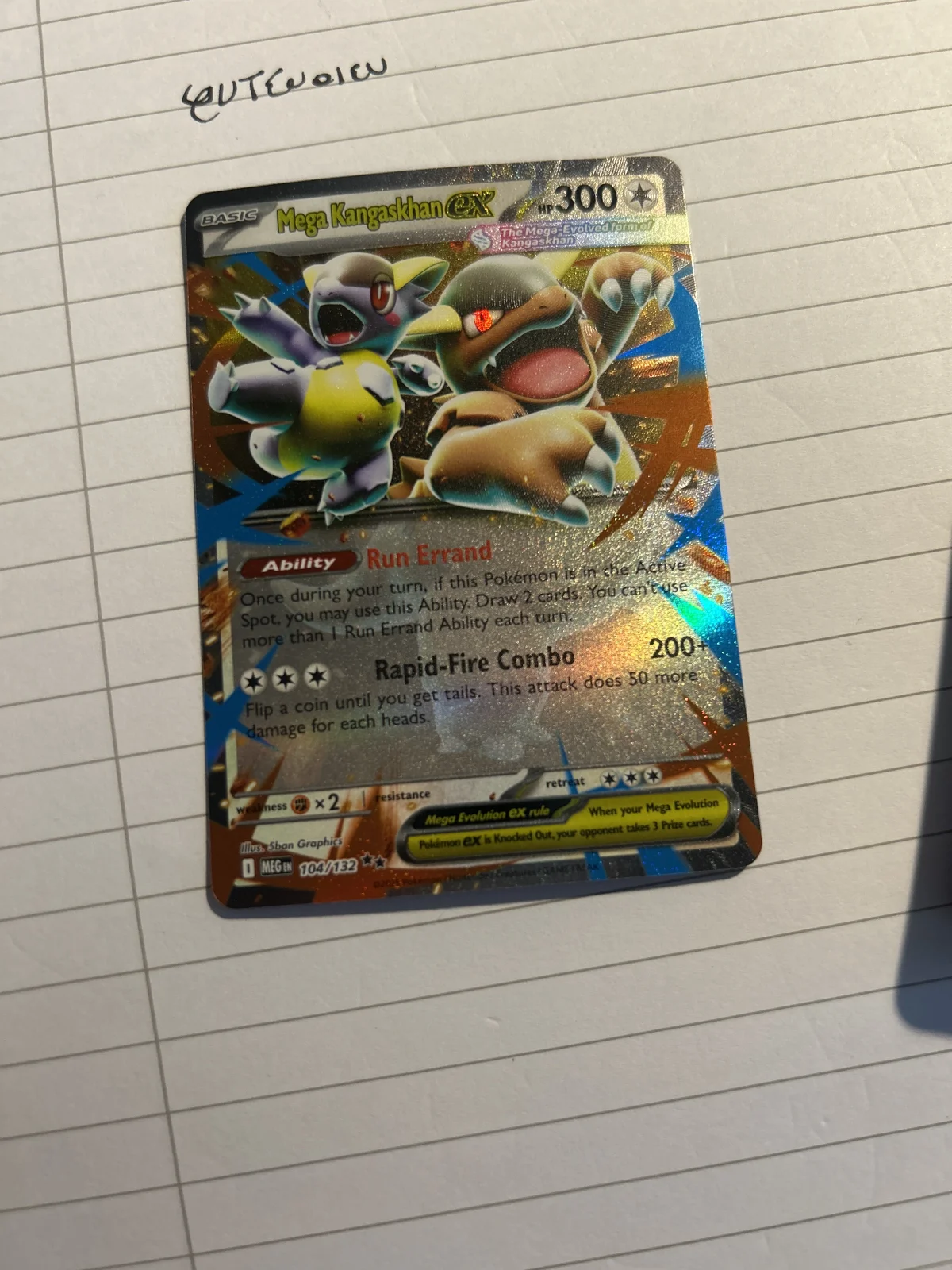 Card