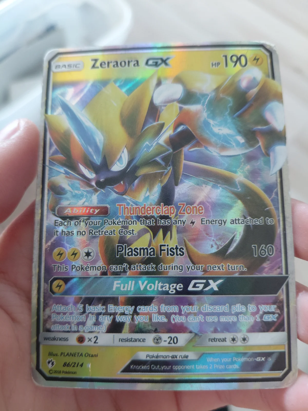 Card