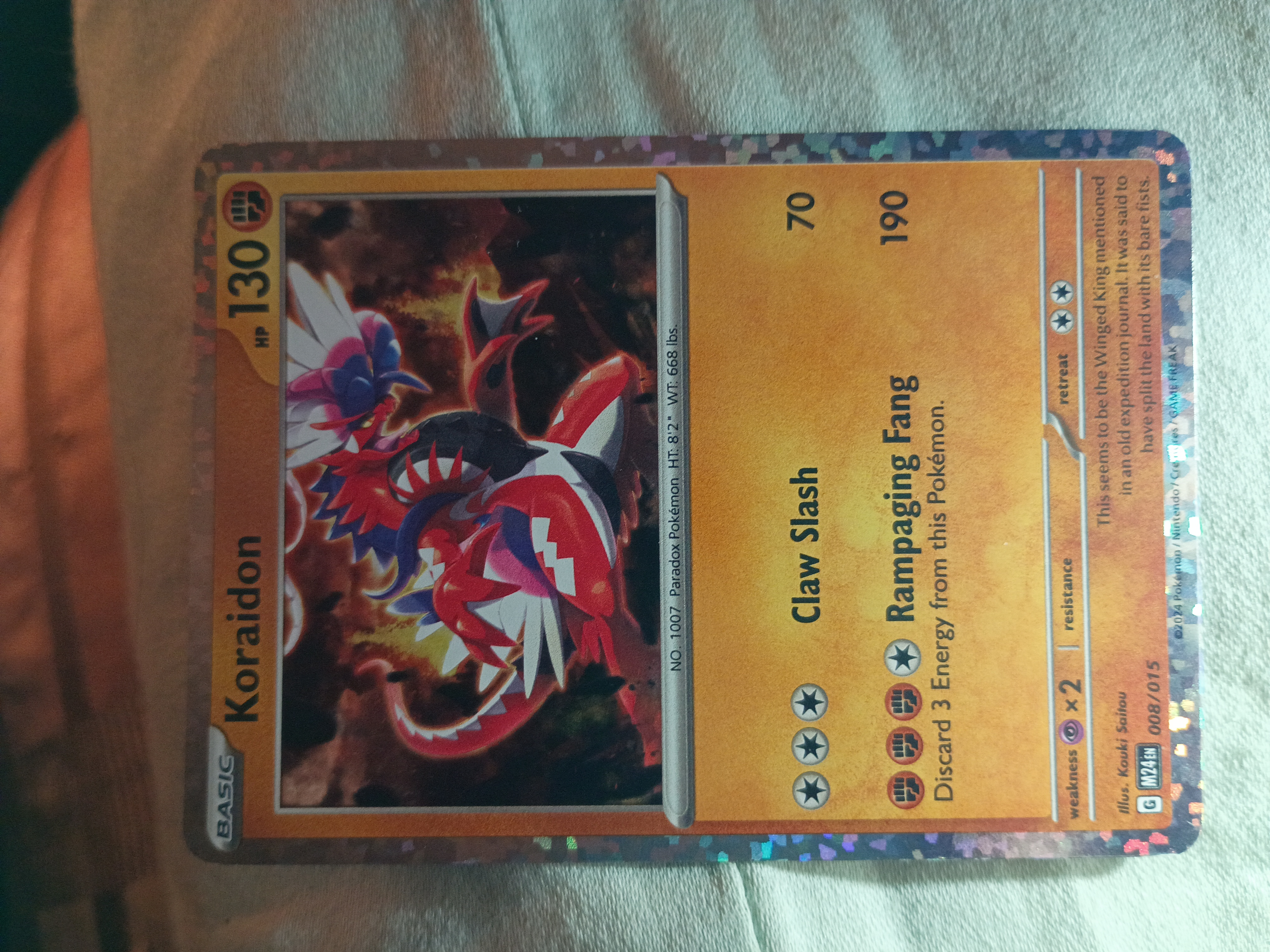 Card
