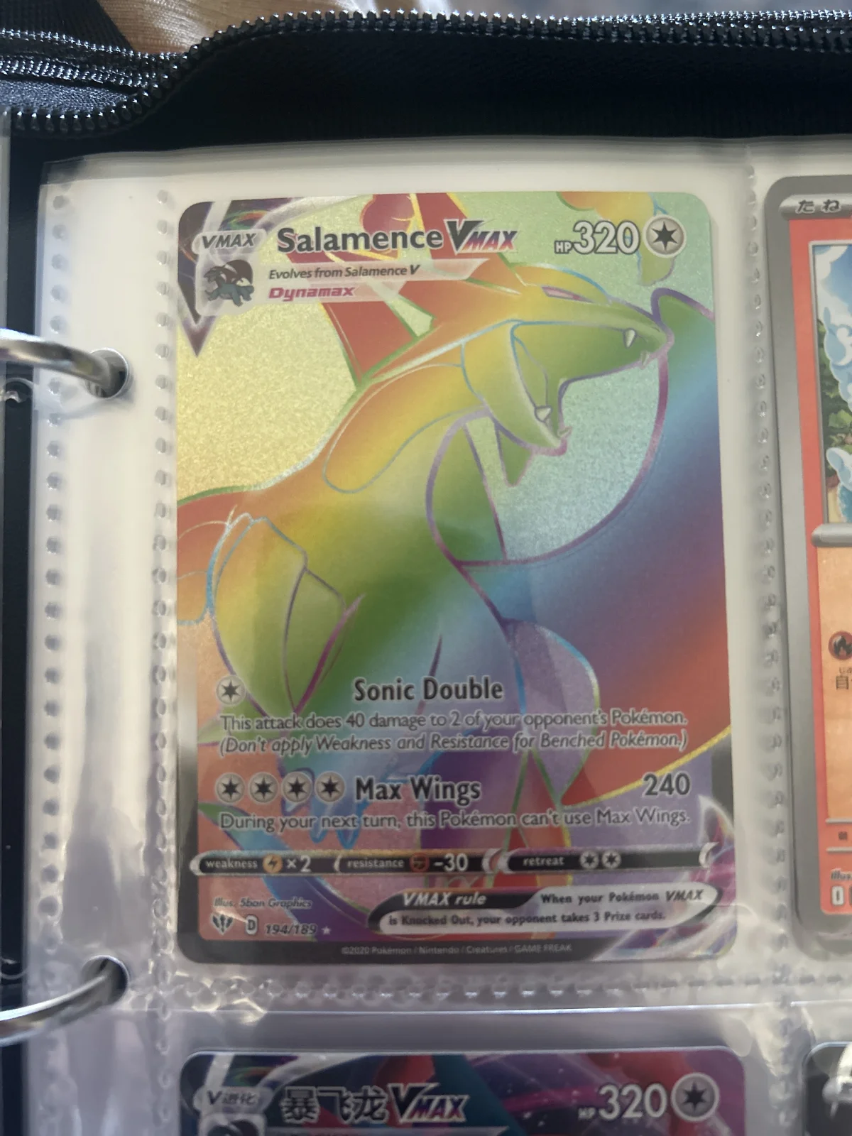 Card