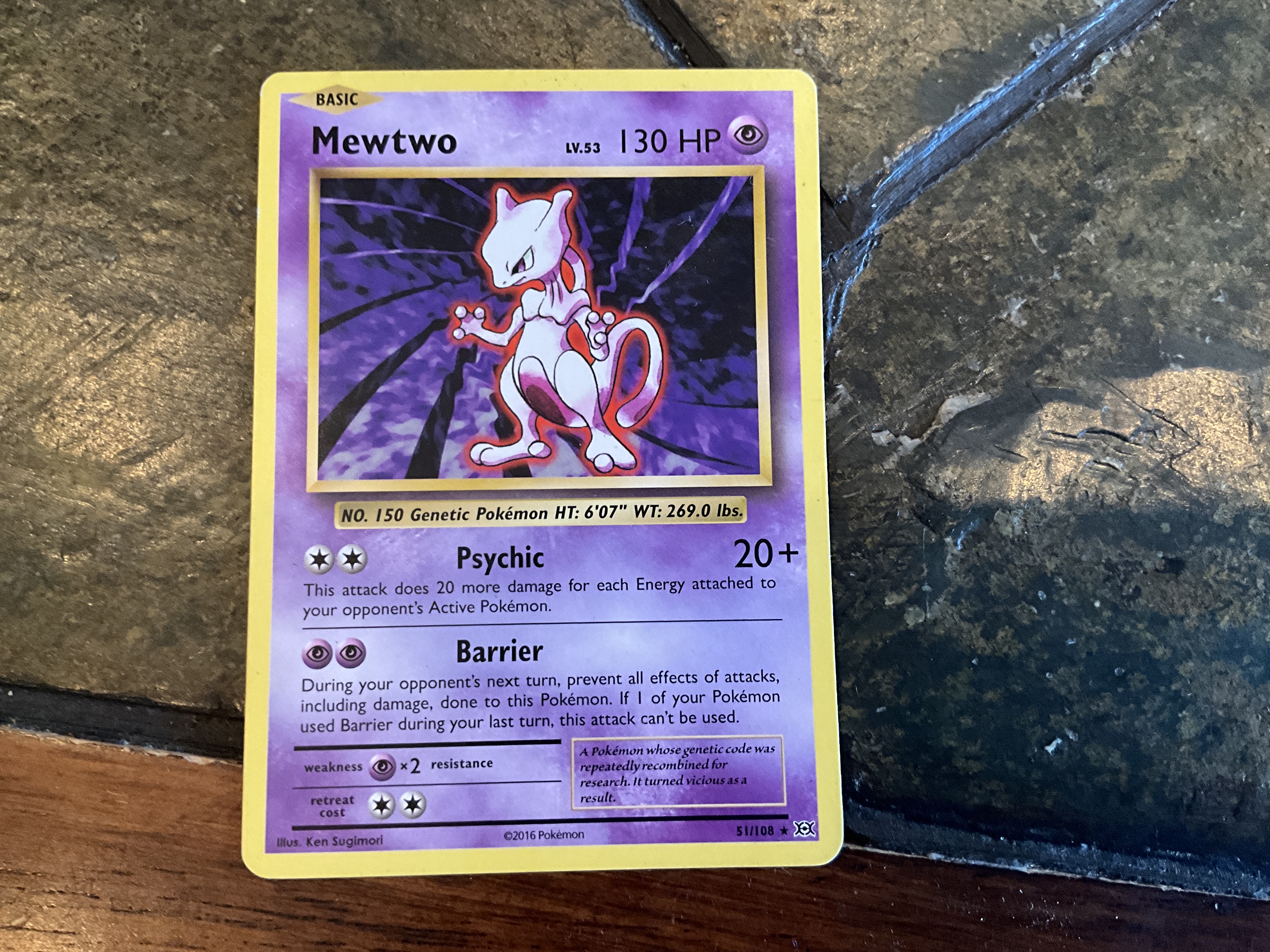 Card