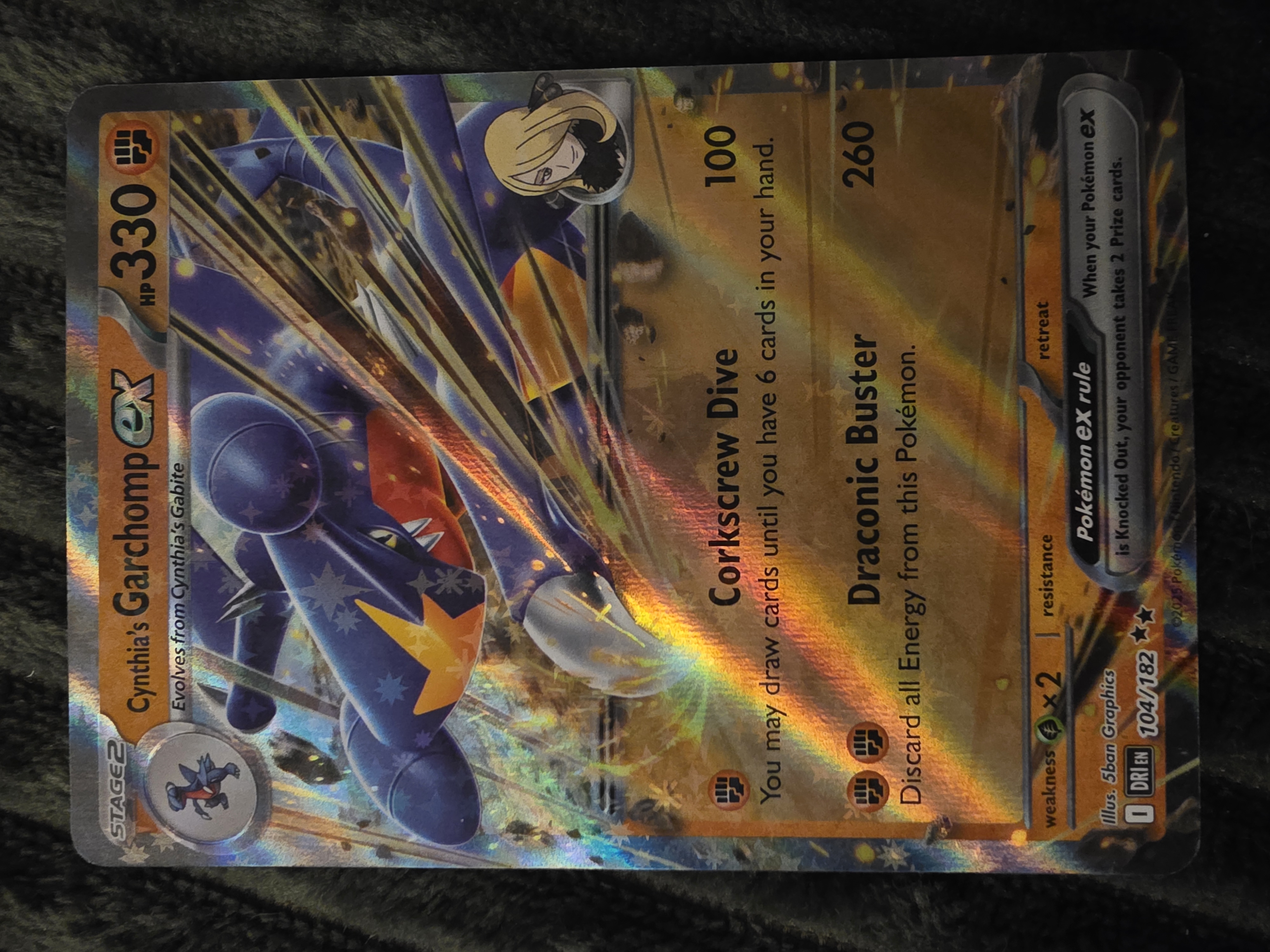 Card