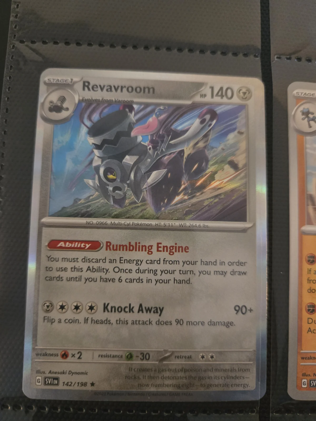 Card