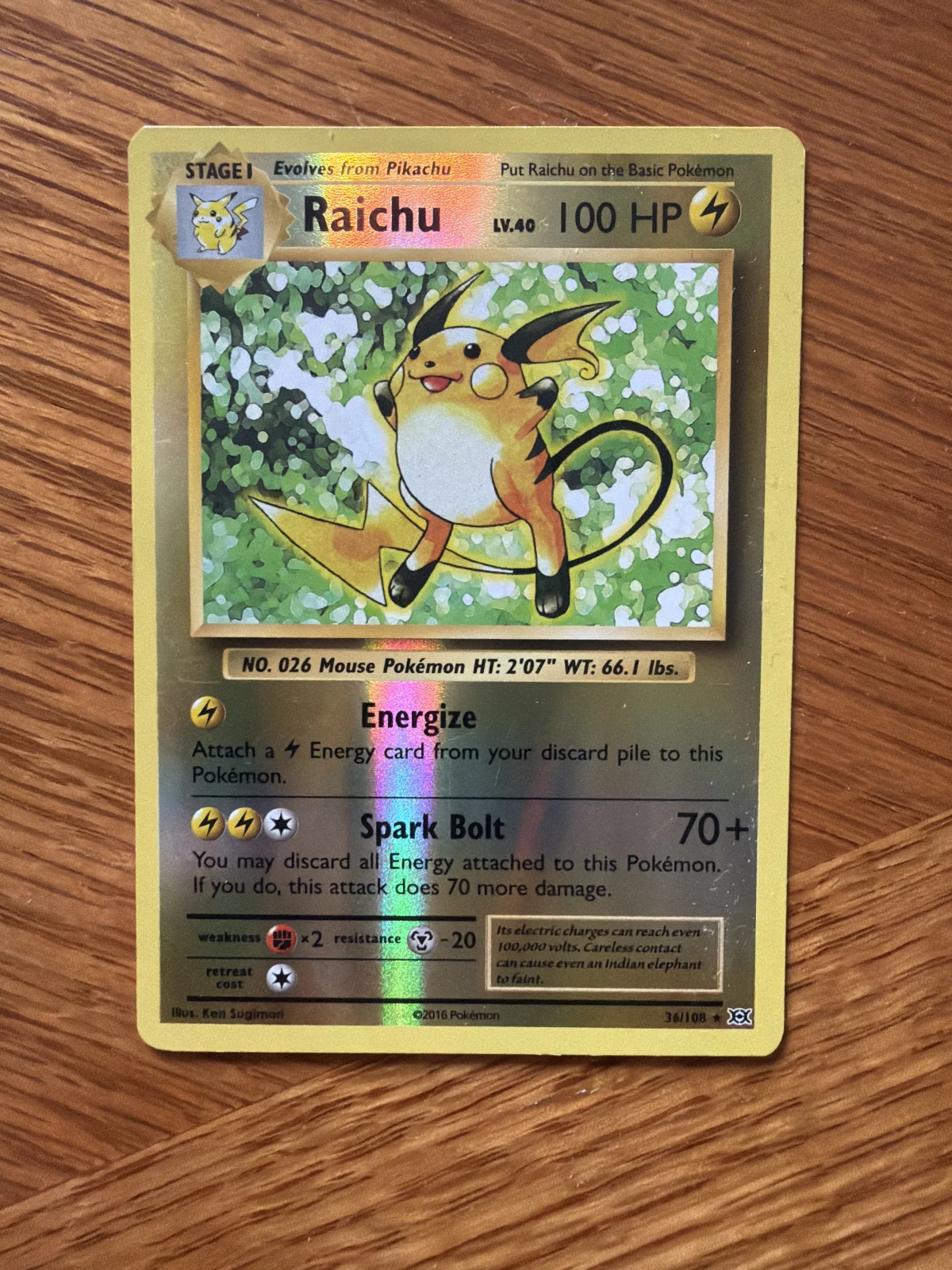 Card