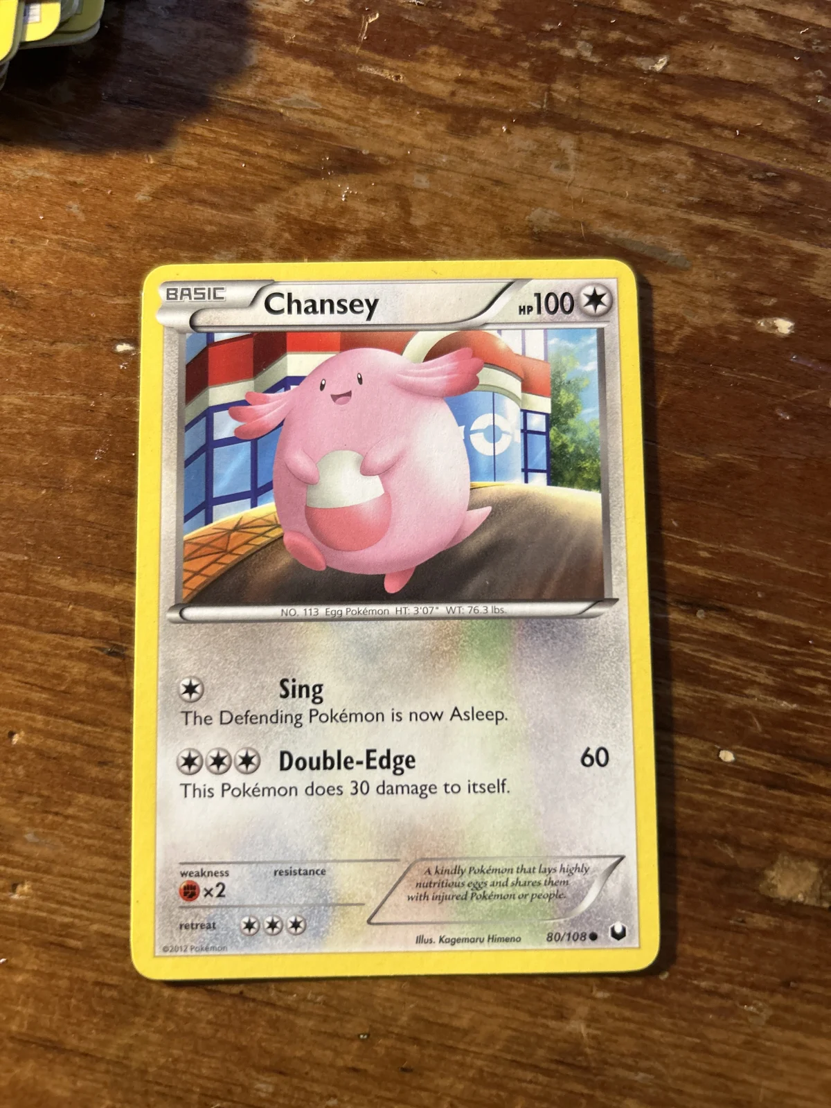 Card