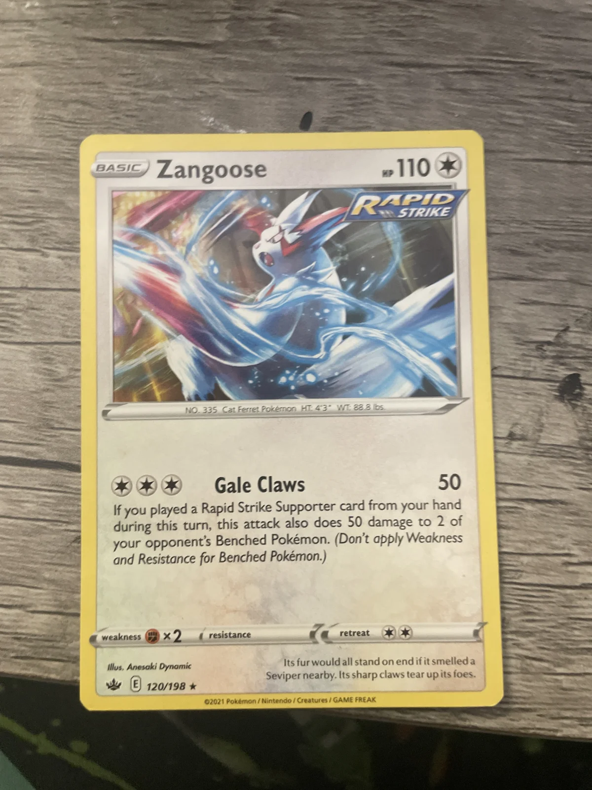 Card